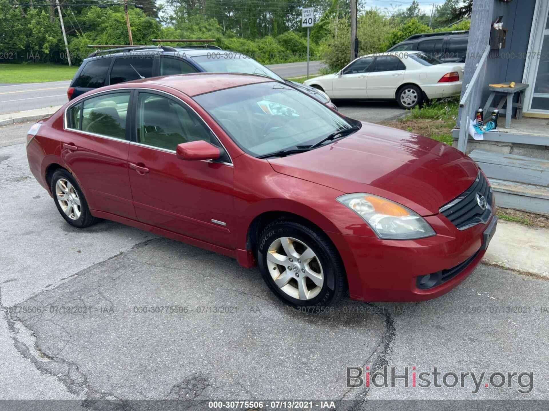 Photo 1N4CL21E87C229745 - NISSAN ALTIMA 2007