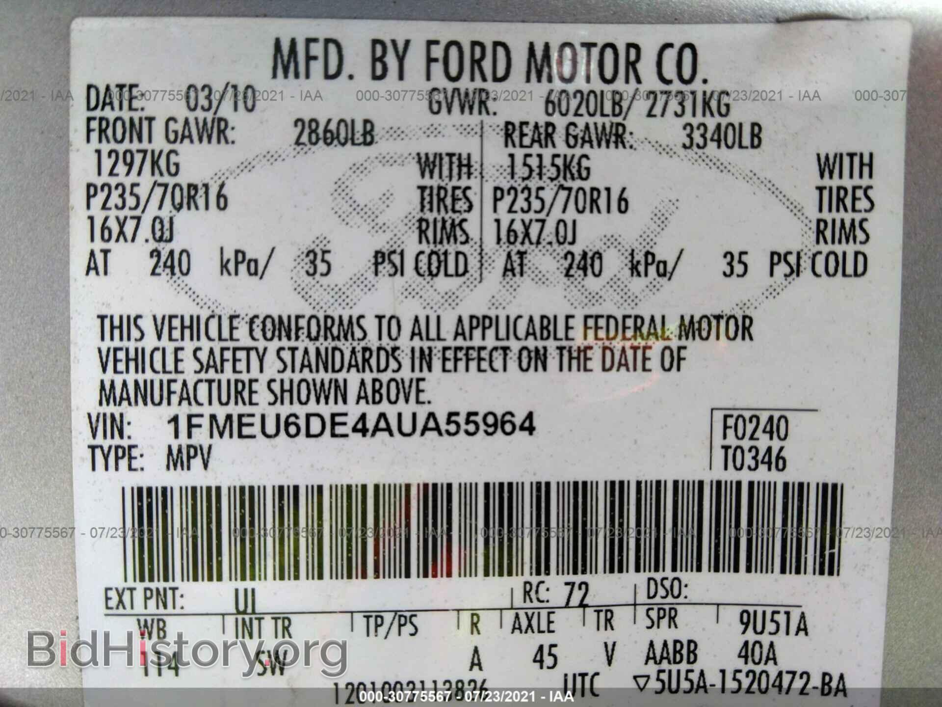2010 FORD EXPLORER - VIN: 1FMEU6DE4AUA55964 - Фото 9