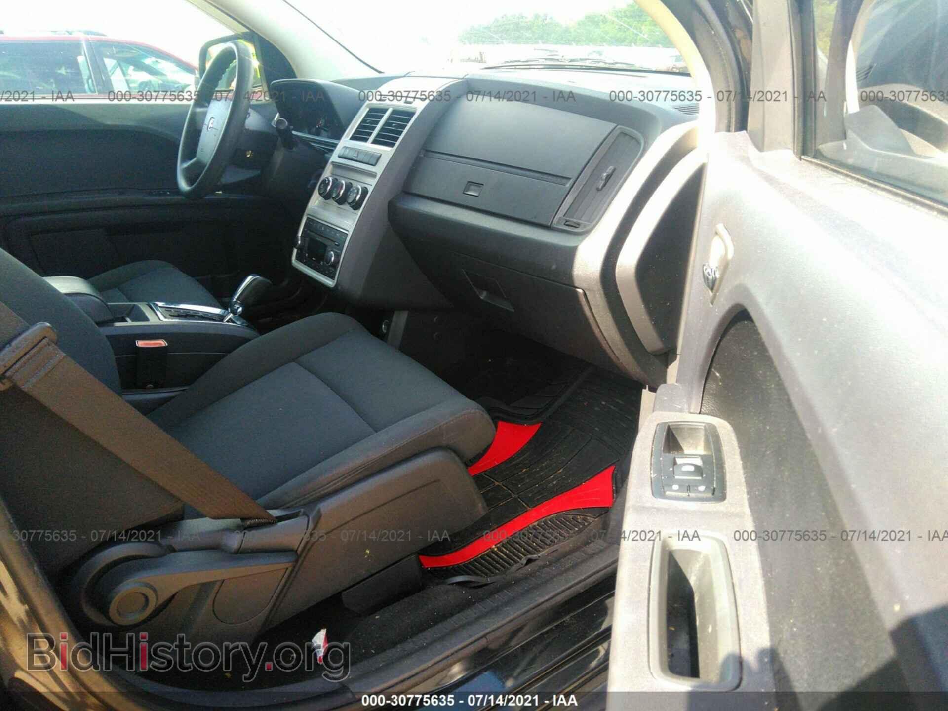 2010 DODGE JOURNEY - VIN: 3D4PG4FB2AT178798 - Фото 5