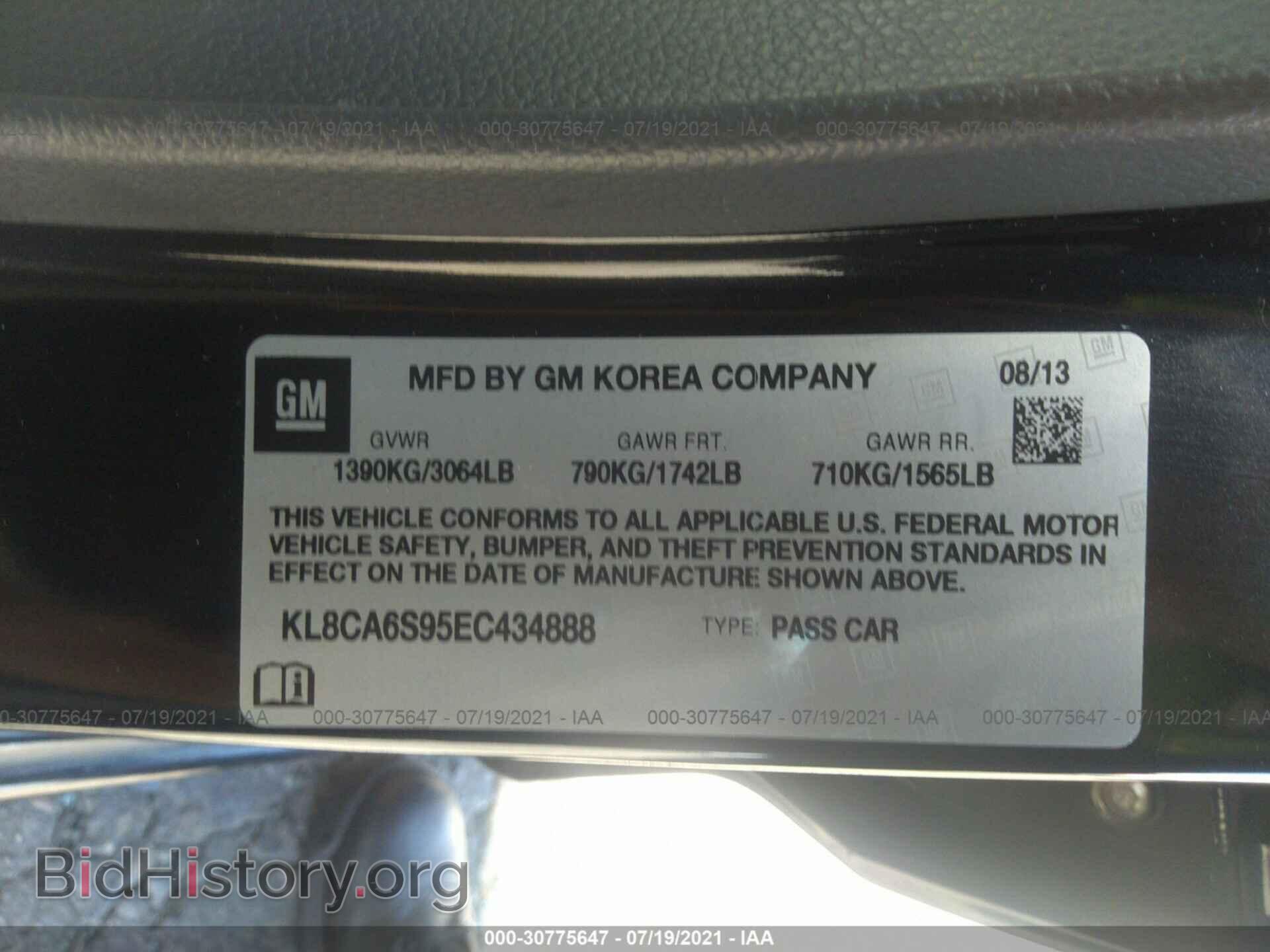 2014 CHEVROLET SPARK - VIN: KL8CA6S95EC434888 - Фото 9