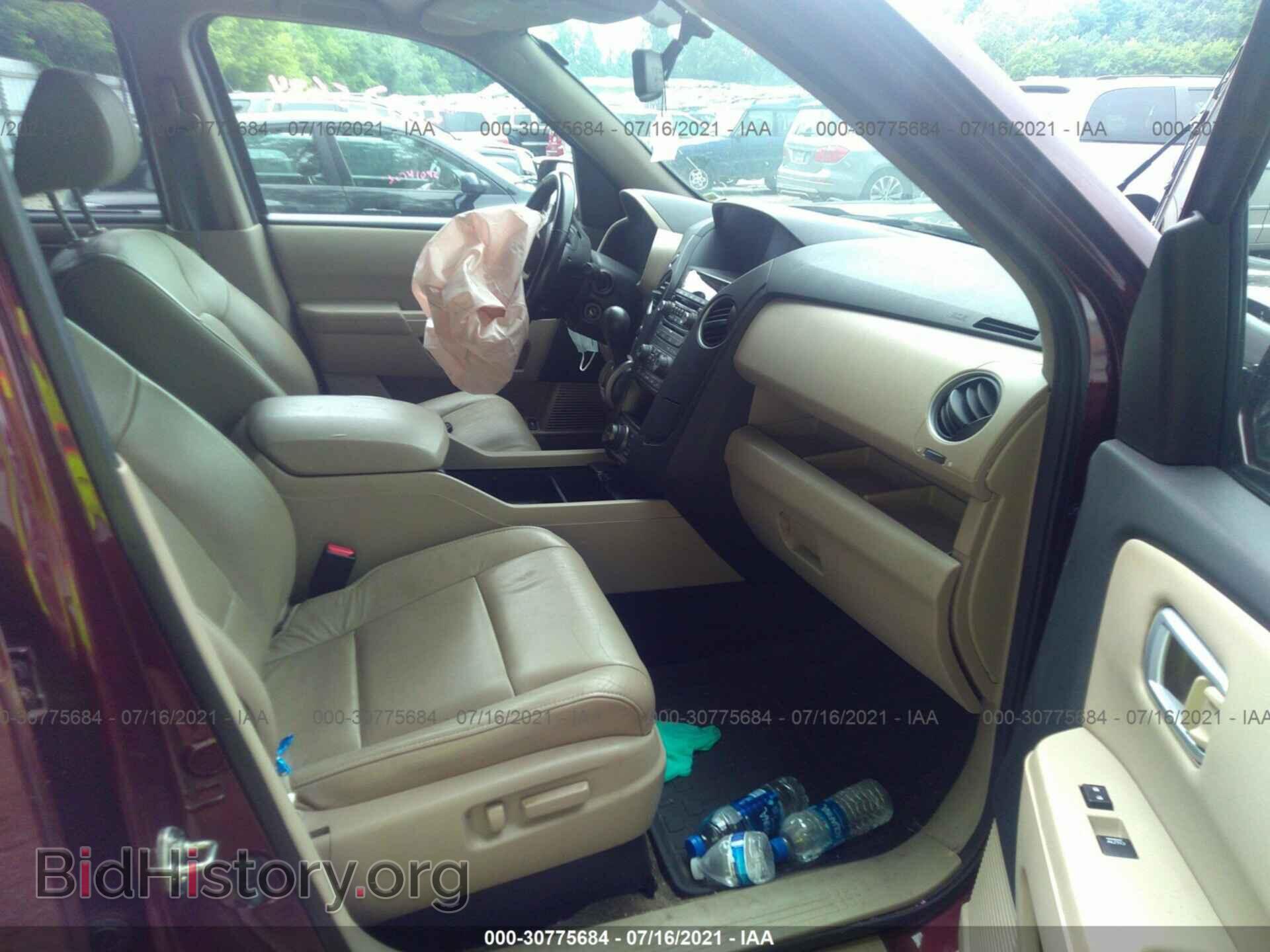 2014 HONDA PILOT - VIN: 5FNYF4H99EB008764 - Фото 5