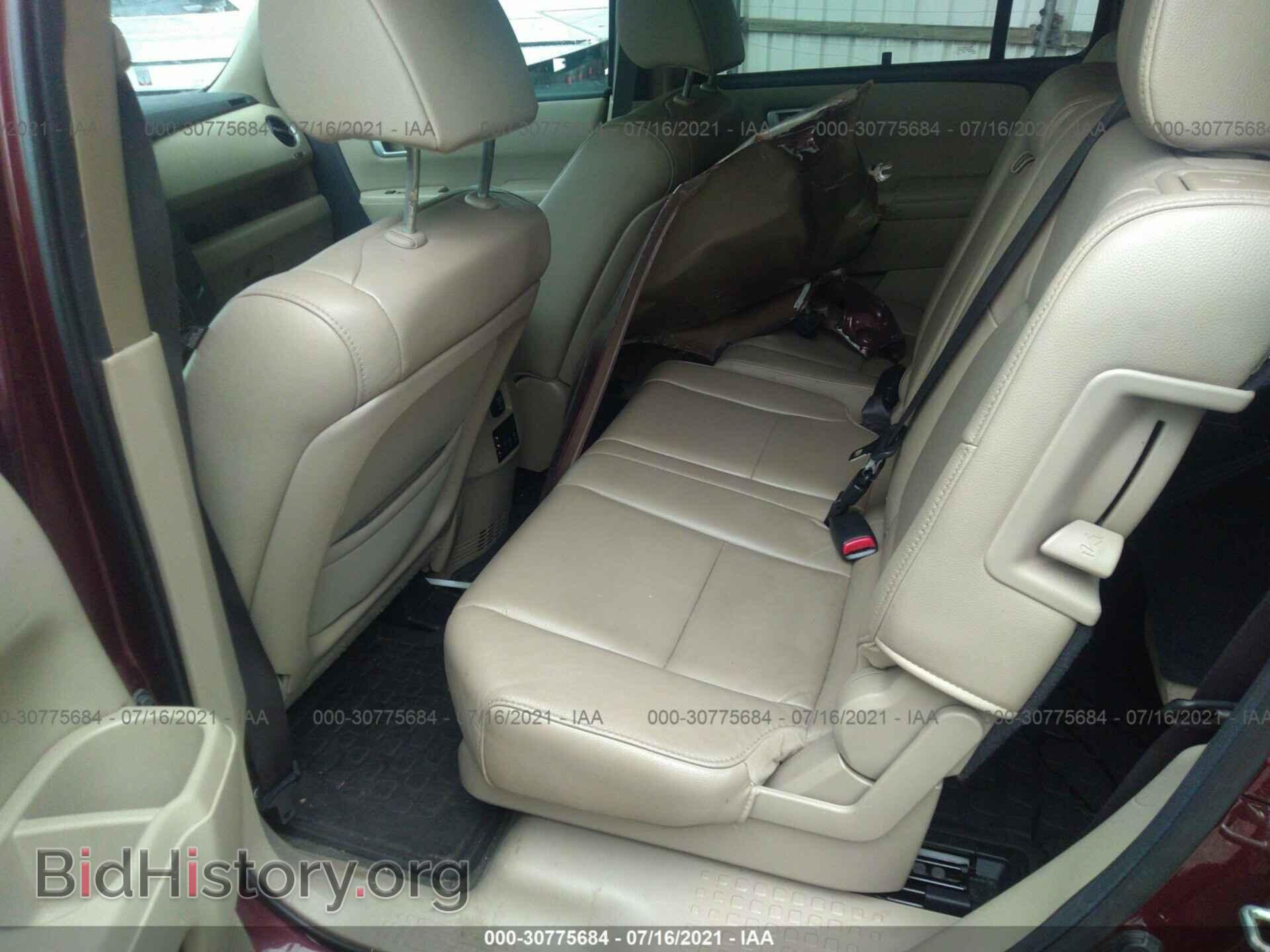 2014 HONDA PILOT - VIN: 5FNYF4H99EB008764 - Фото 8