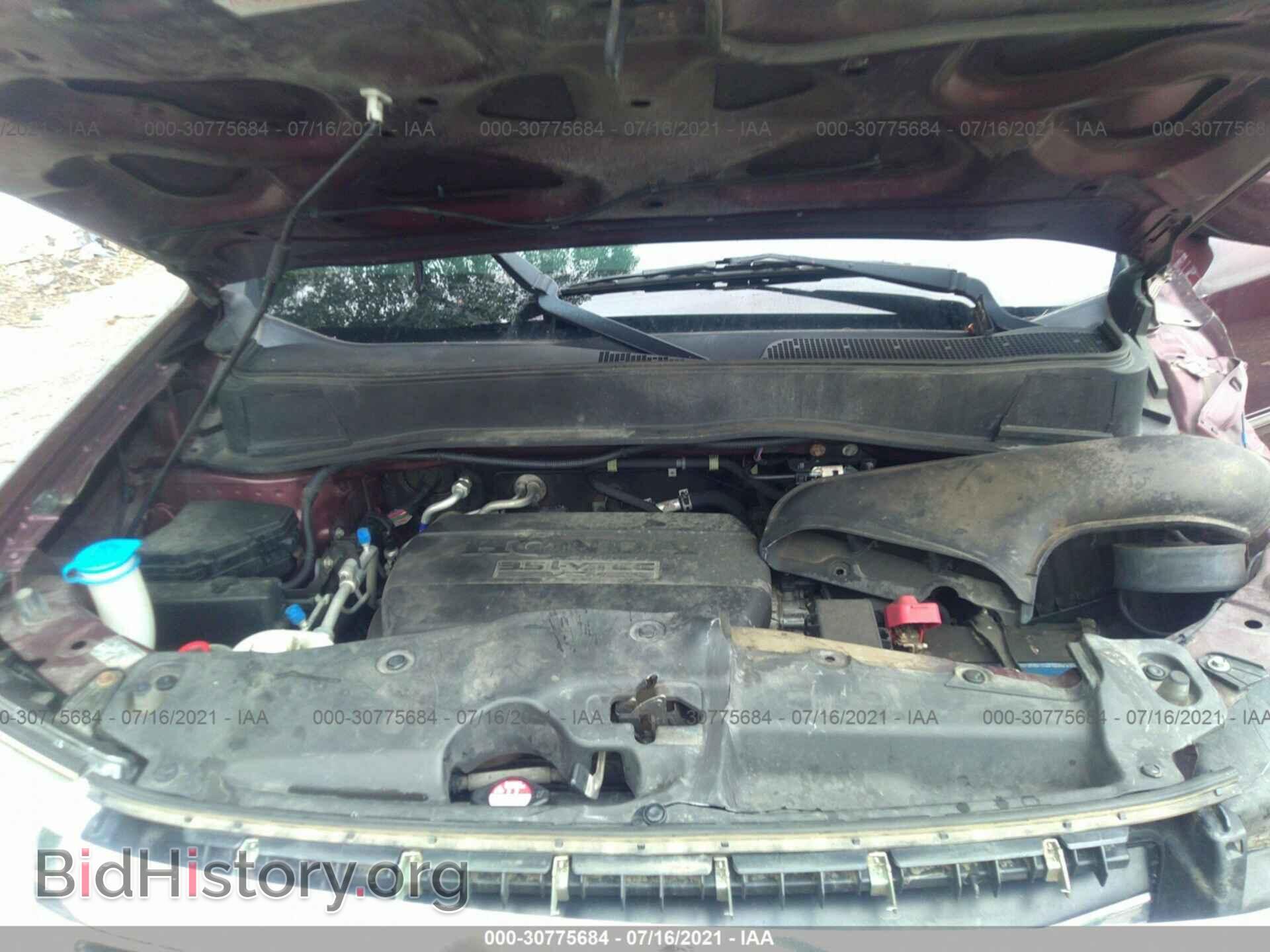 2014 HONDA PILOT - VIN: 5FNYF4H99EB008764 - Фото 10
