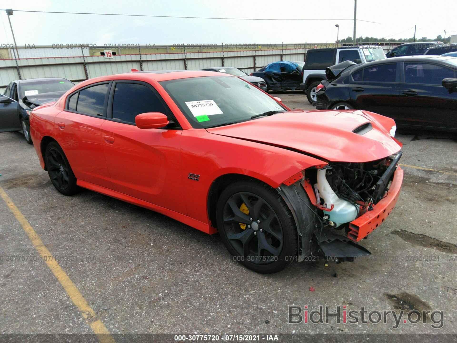 Photo 2C3CDXCT0GH347967 - DODGE CHARGER 2016
