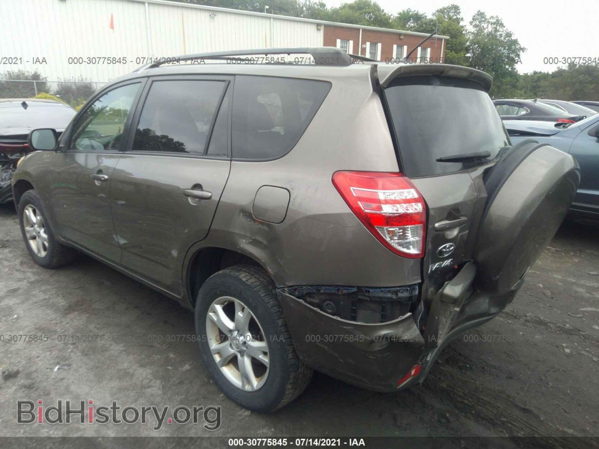 2011 TOYOTA RAV4 - VIN: JTMBF4DV2B5046374 - Фото 3
