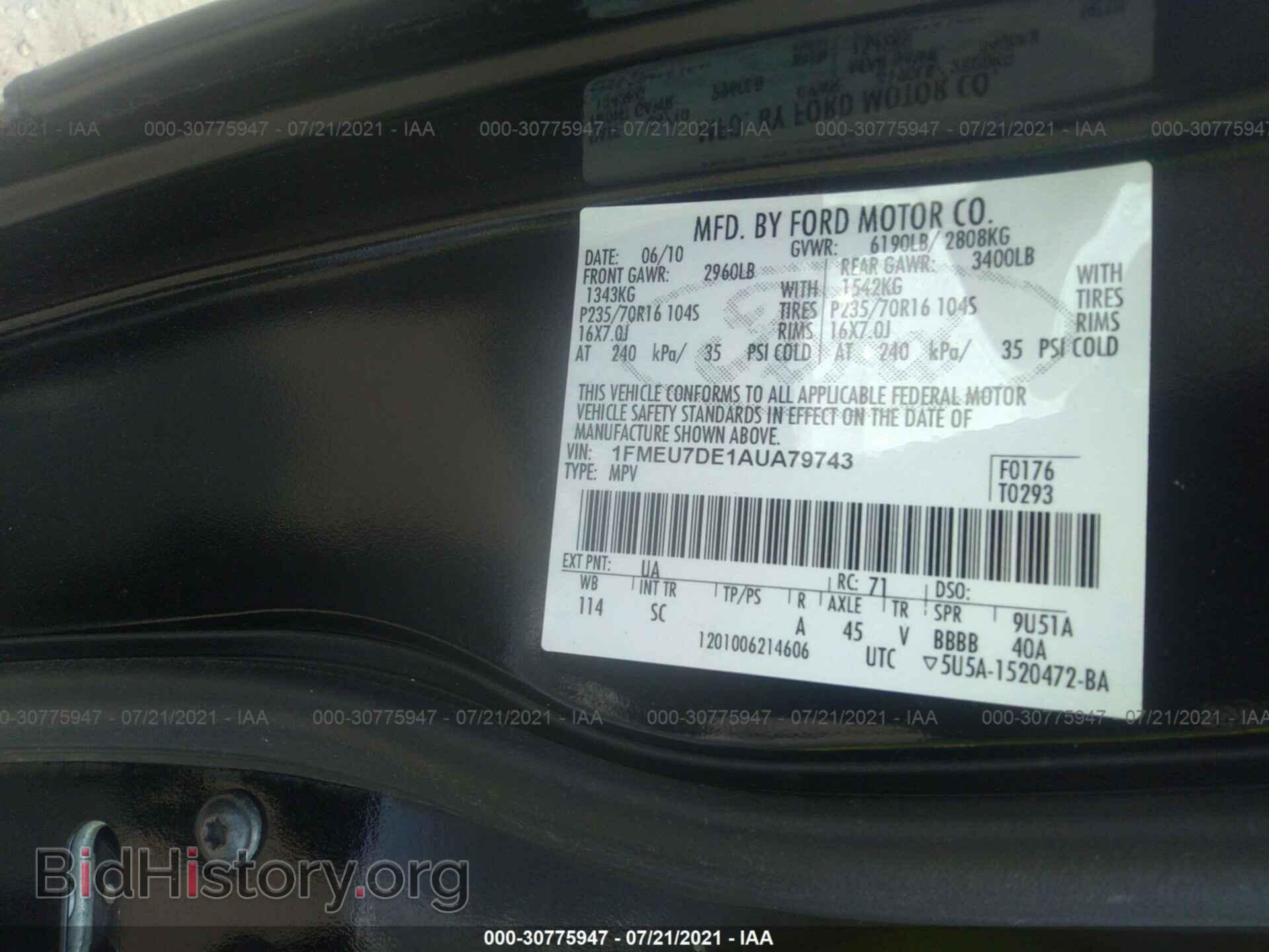2010 FORD EXPLORER - VIN: 1FMEU7DE1AUA79743 - Фото 9