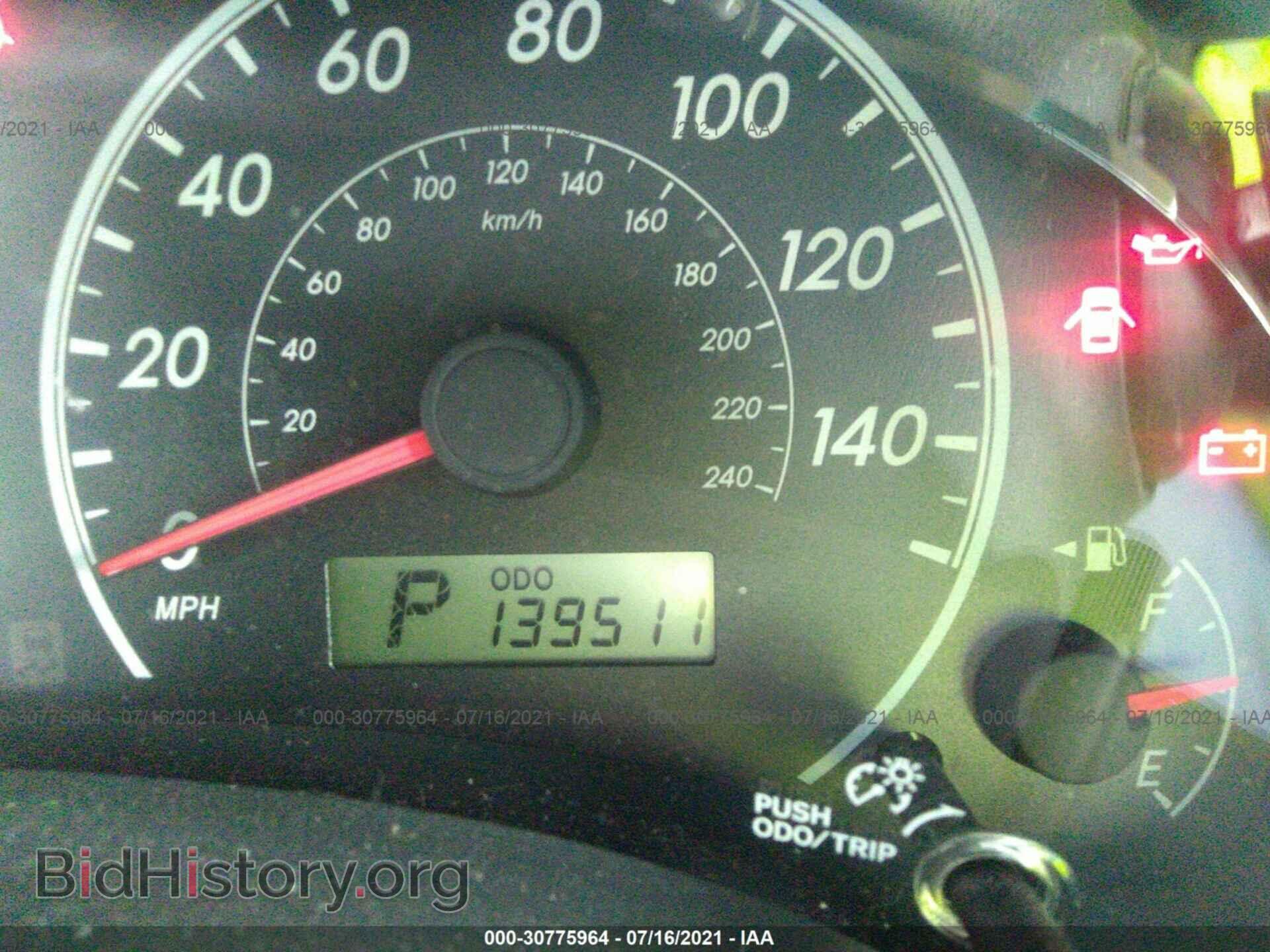 2012 TOYOTA COROLLA - VIN: 2T1BU4EE5CC880664 - Фото 7