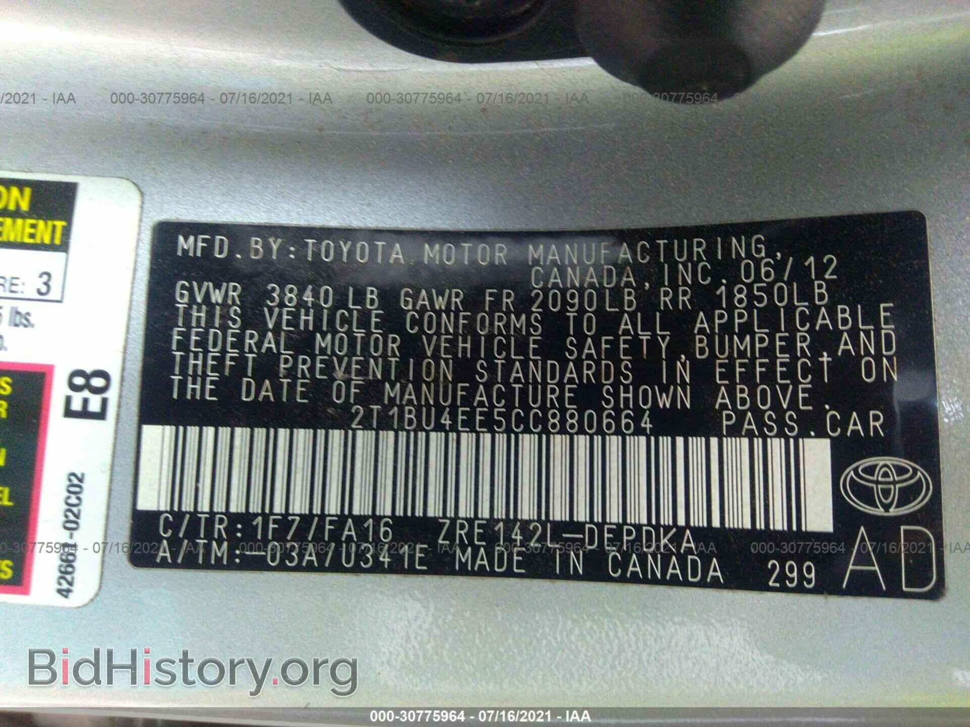 2012 TOYOTA COROLLA - VIN: 2T1BU4EE5CC880664 - Фото 9