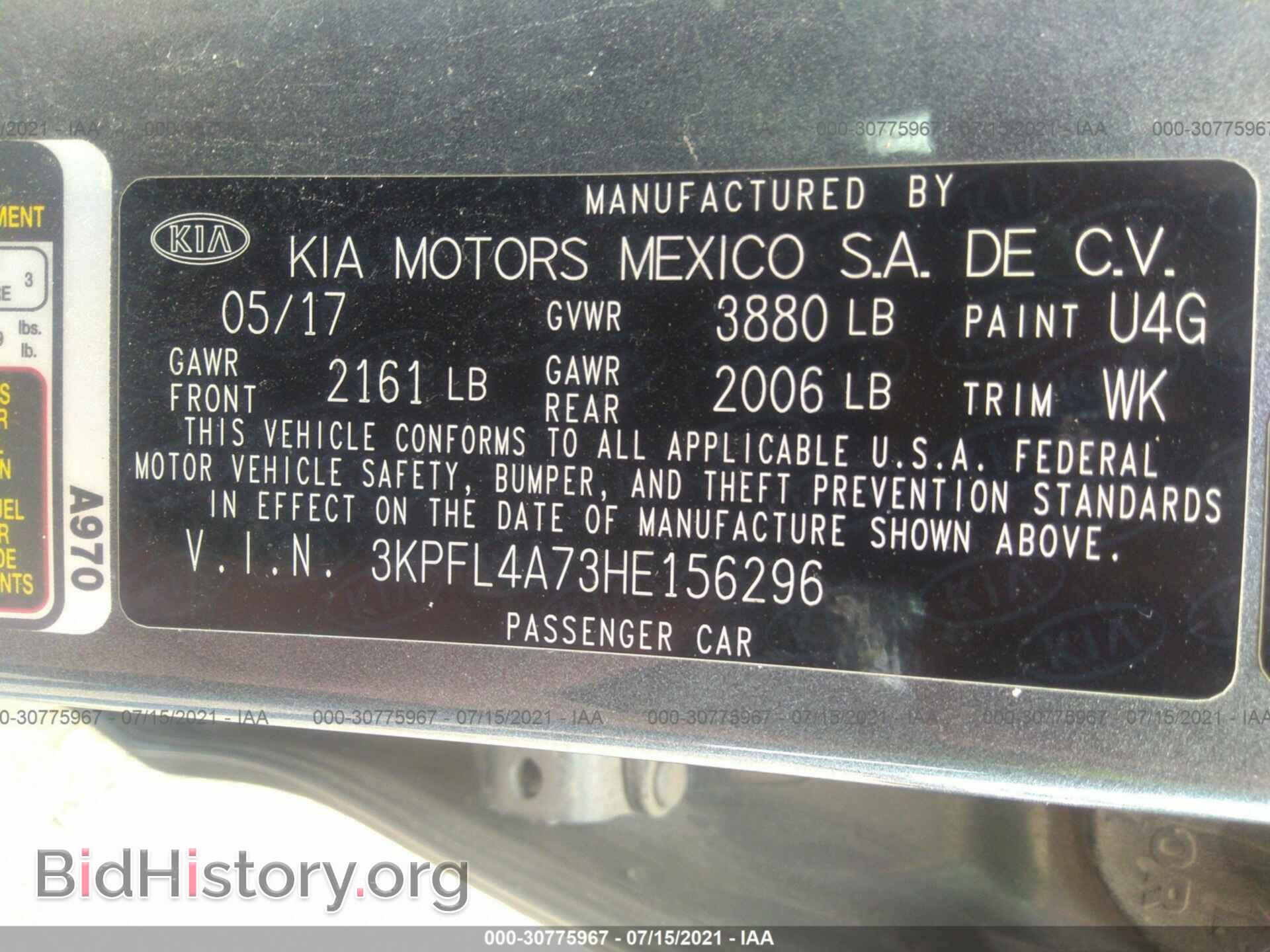 2017 KIA FORTE - VIN: 3KPFL4A73HE156296 - Фото 9
