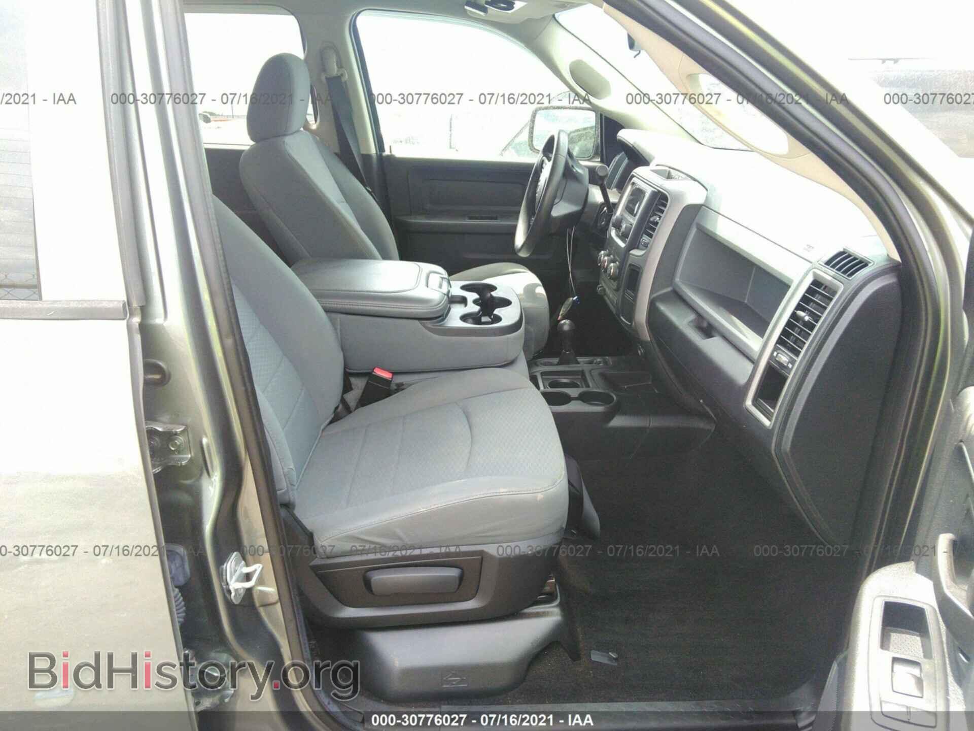 2013 RAM 2500 - VIN: 3C6UR5CL3DG519448 - Фото 5
