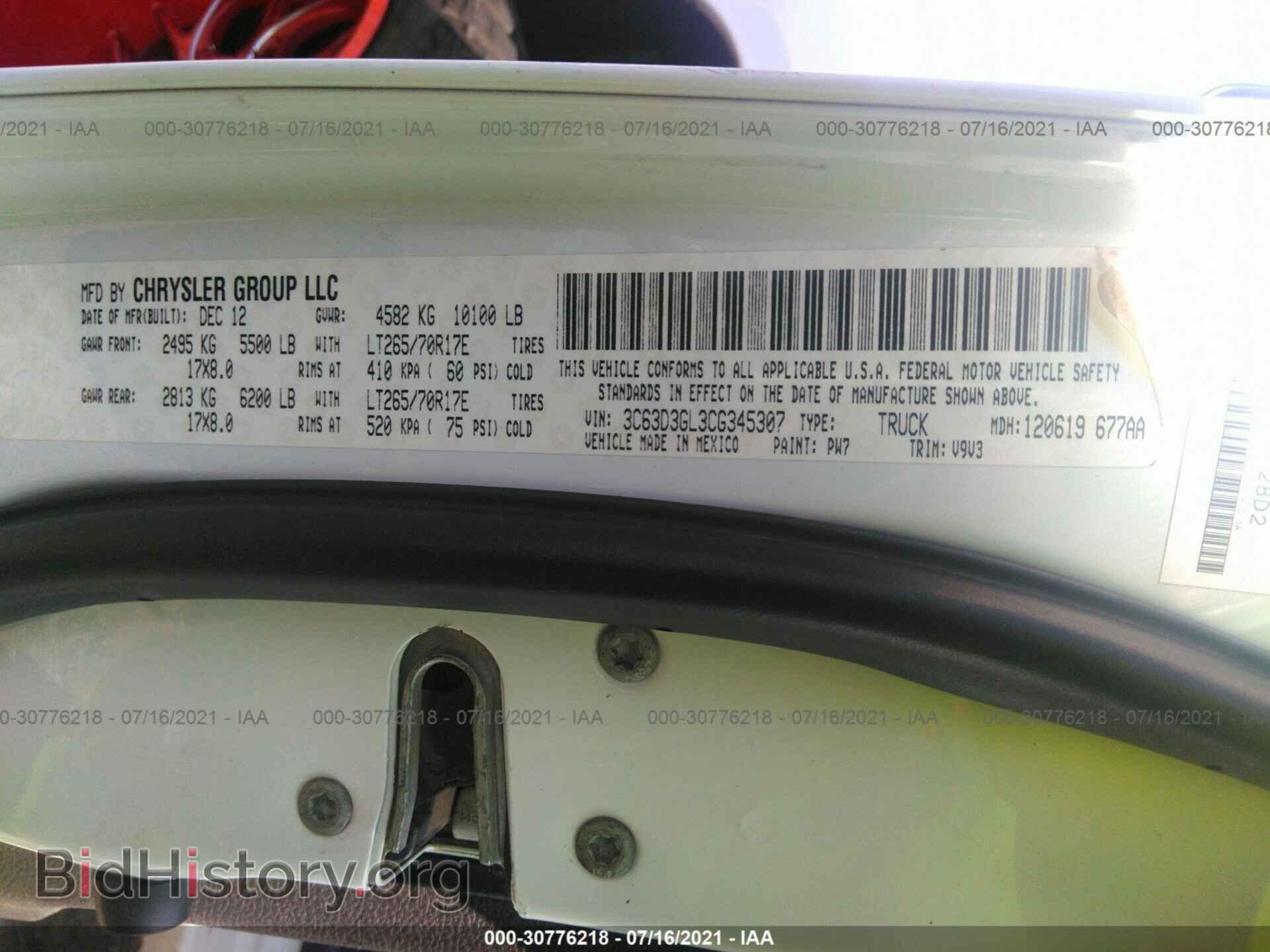 2012 RAM 3500 - VIN: 3C63D3GL3CG345307 - Photo 9