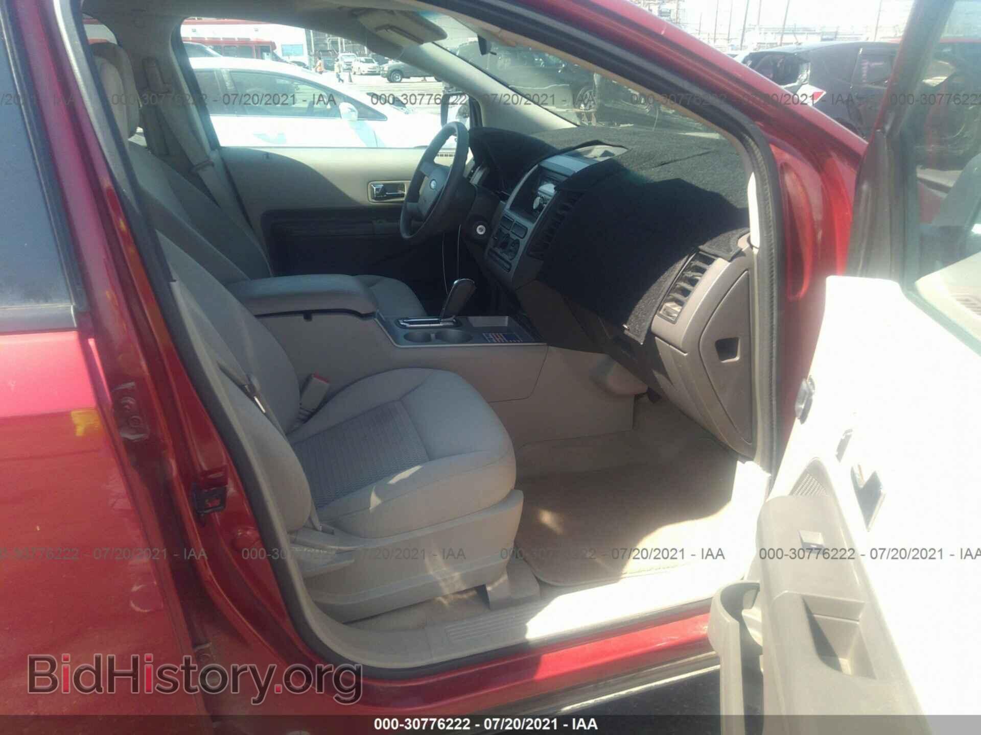 2007 FORD EDGE - VIN: 2FMDK36C37BA75472 - Photo 5