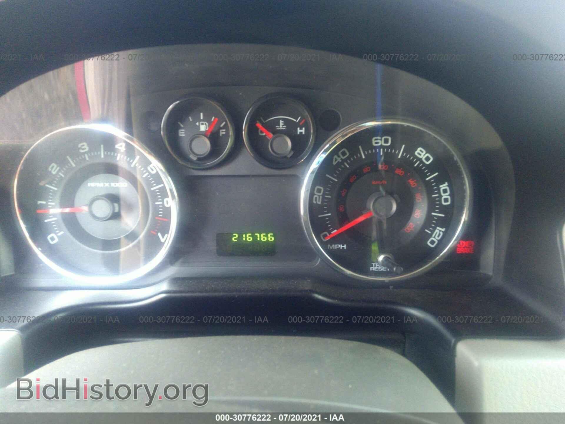 2007 FORD EDGE - VIN: 2FMDK36C37BA75472 - Photo 7
