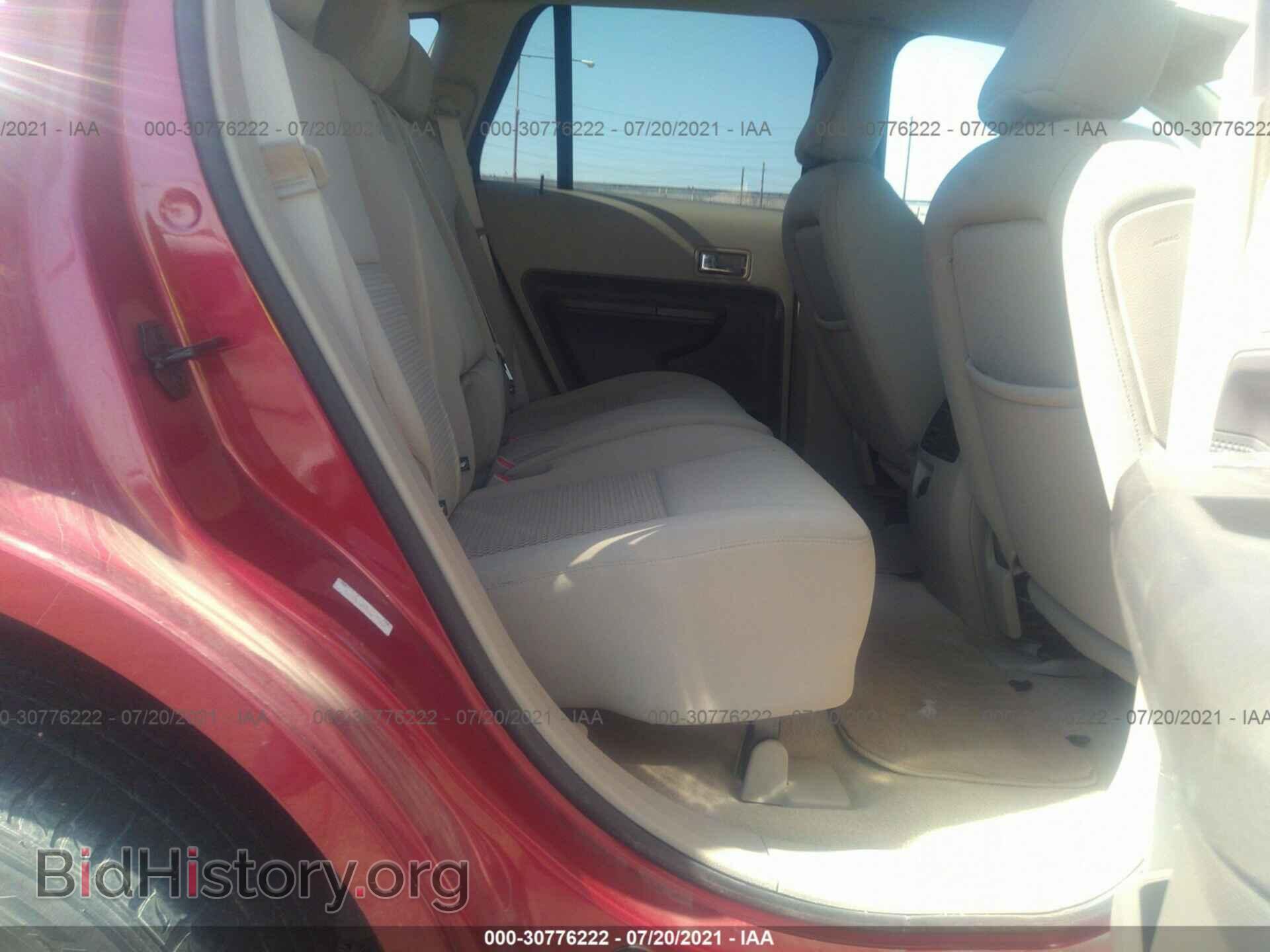 2007 FORD EDGE - VIN: 2FMDK36C37BA75472 - Photo 8