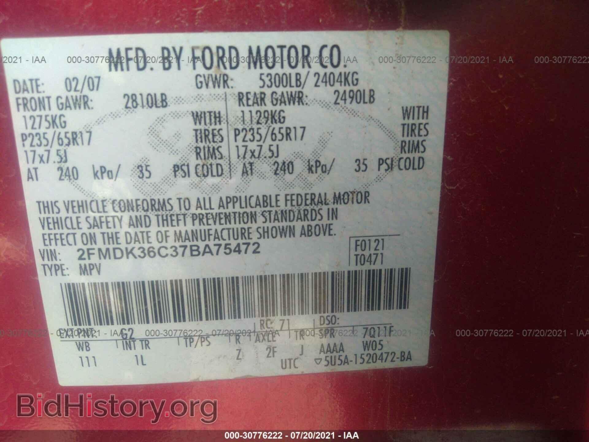 2007 FORD EDGE - VIN: 2FMDK36C37BA75472 - Photo 9