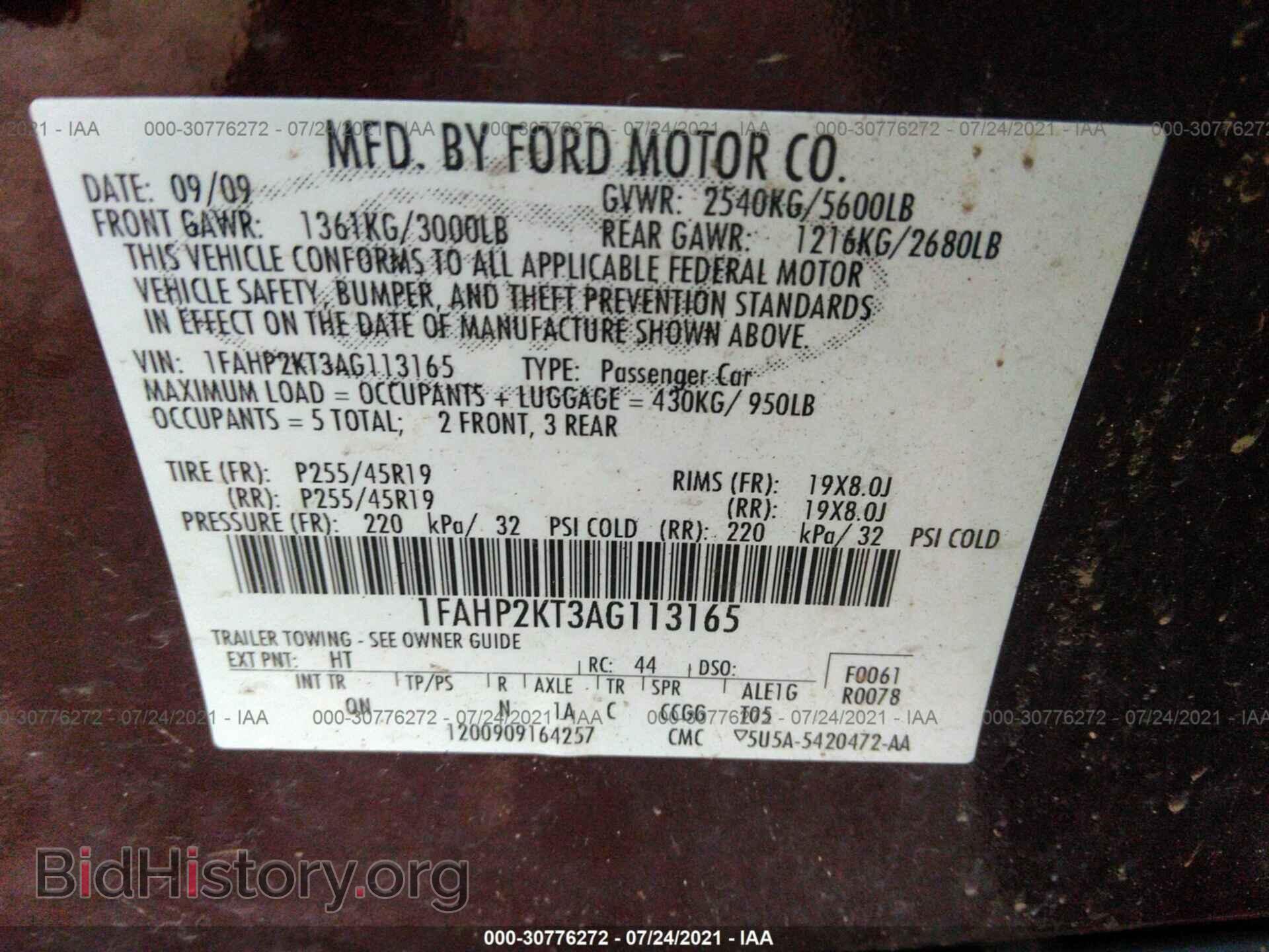 2010 FORD TAURUS - VIN: 1FAHP2KT3AG113165 - Фото 9