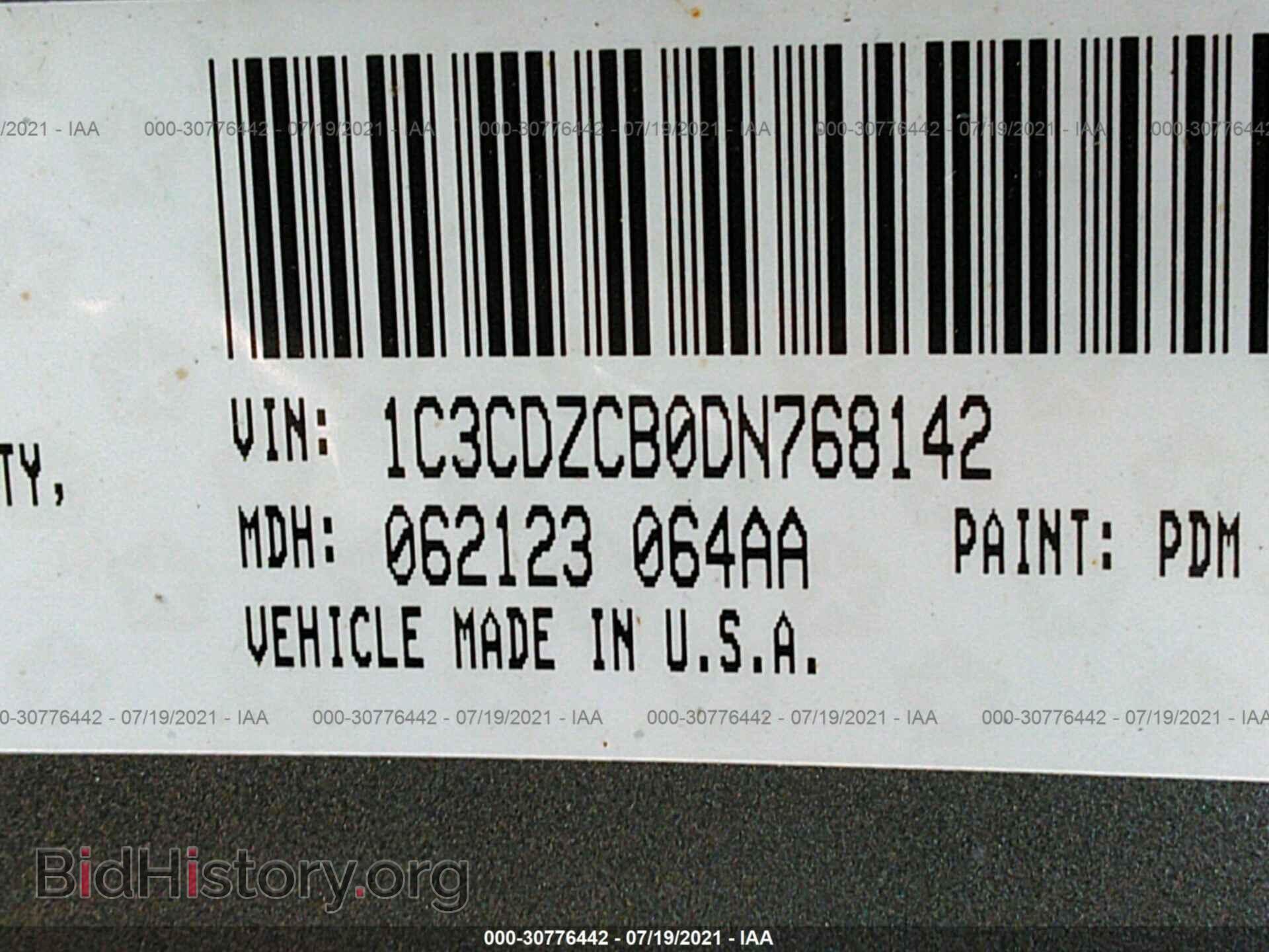 2013 DODGE AVENGER - VIN: 1C3CDZCB0DN768142 - Фото 9