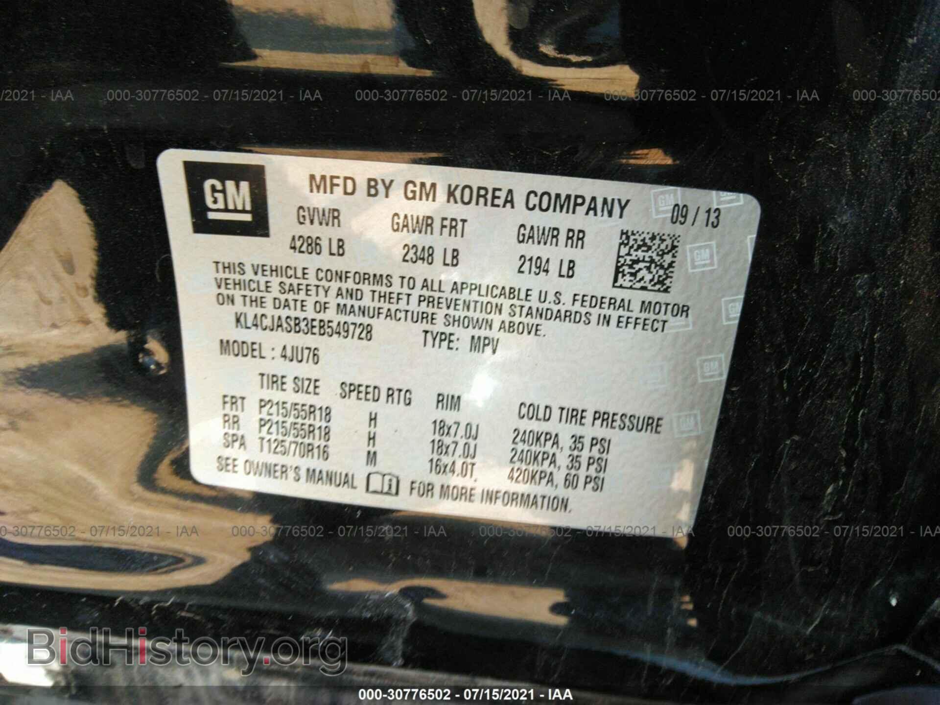 2014 BUICK ENCORE - VIN: KL4CJASB3EB549728 - Фото 9
