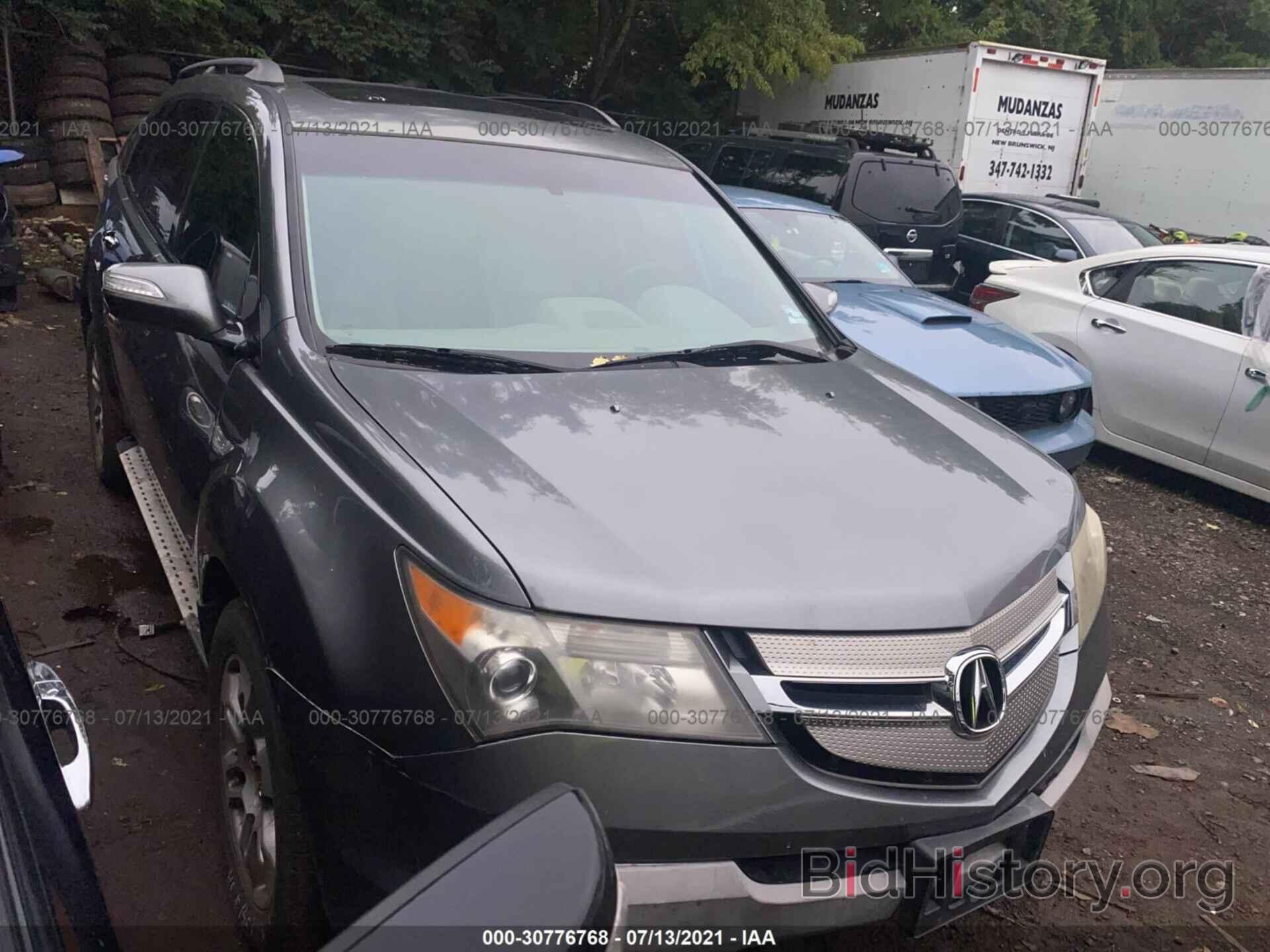 Photo 2HNYD28669H508181 - ACURA MDX 2009