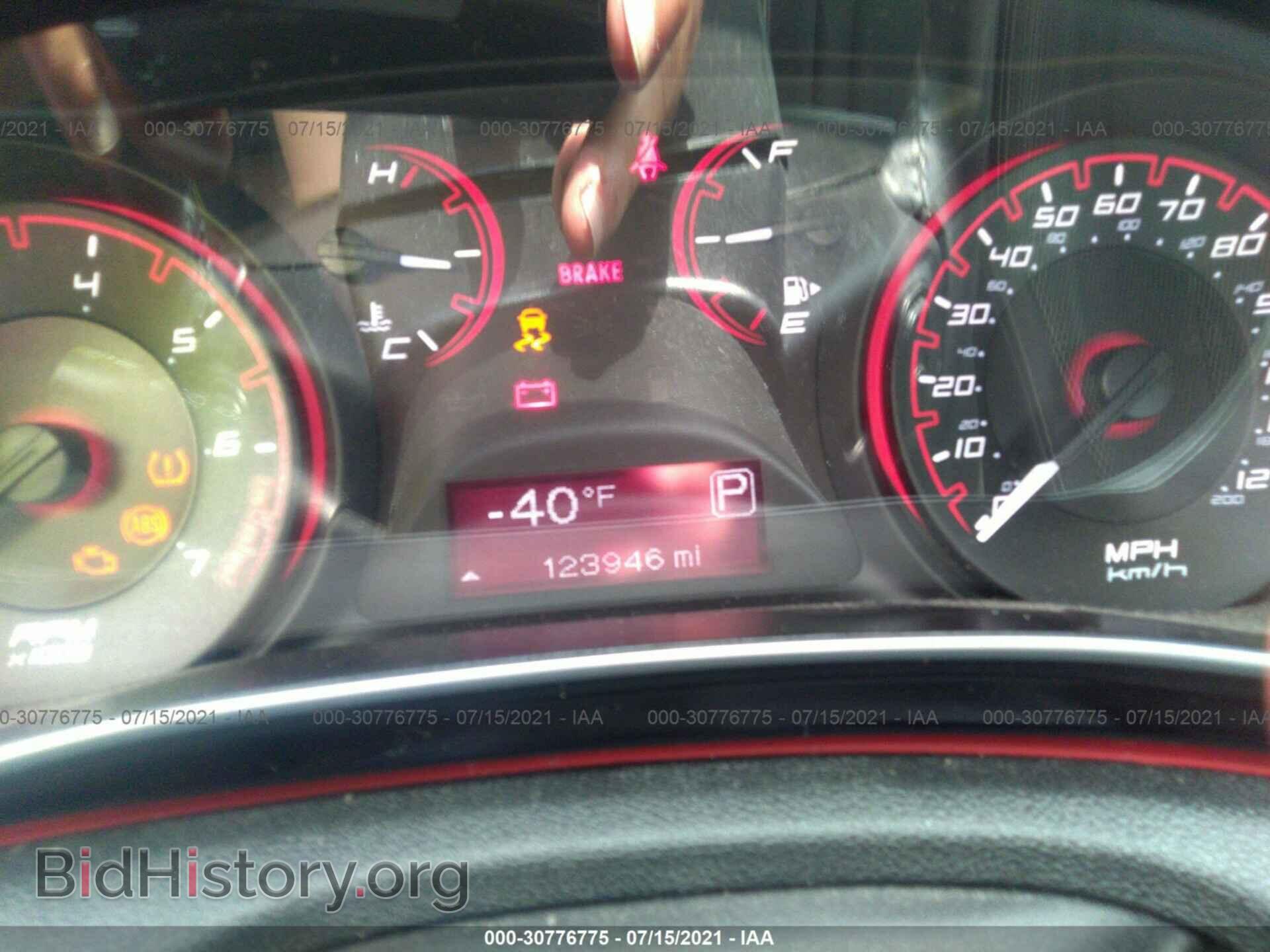 2015 DODGE DART - VIN: 1C3CDFBB5FD243733 - Photo 7