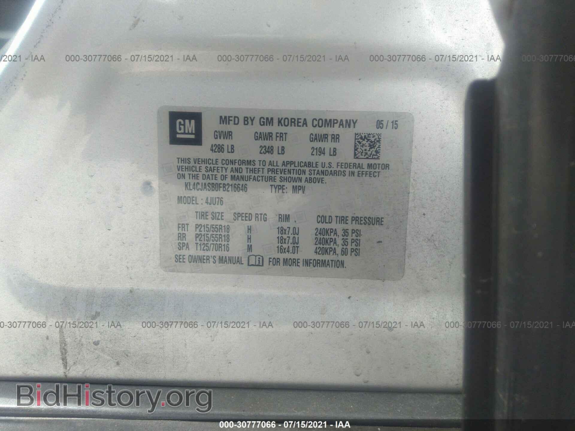 2015 BUICK ENCORE - VIN: KL4CJASB0FB216646 - Photo 9