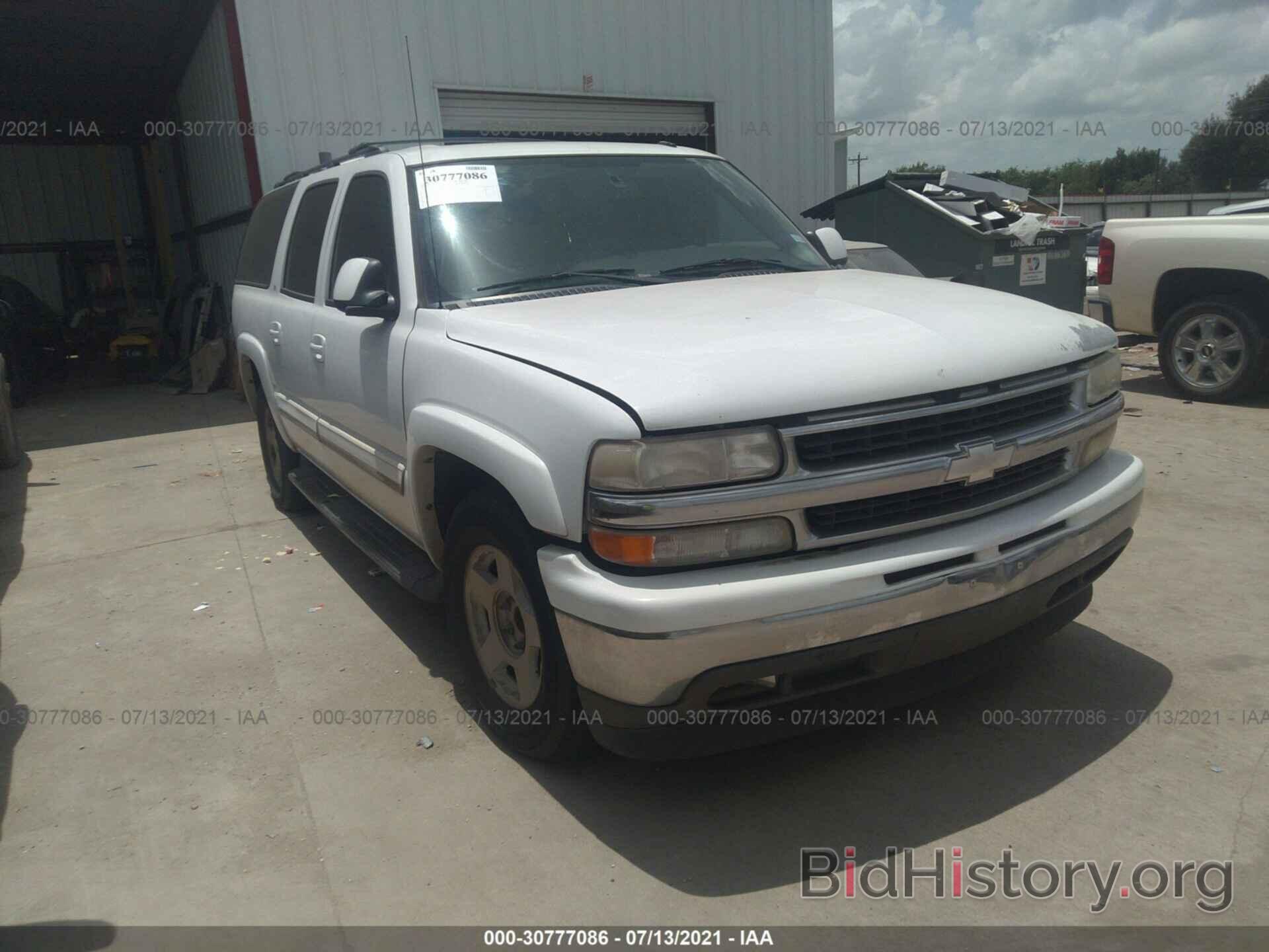 Photo 1GNEC16Z26J152204 - CHEVROLET SUBURBAN 2006