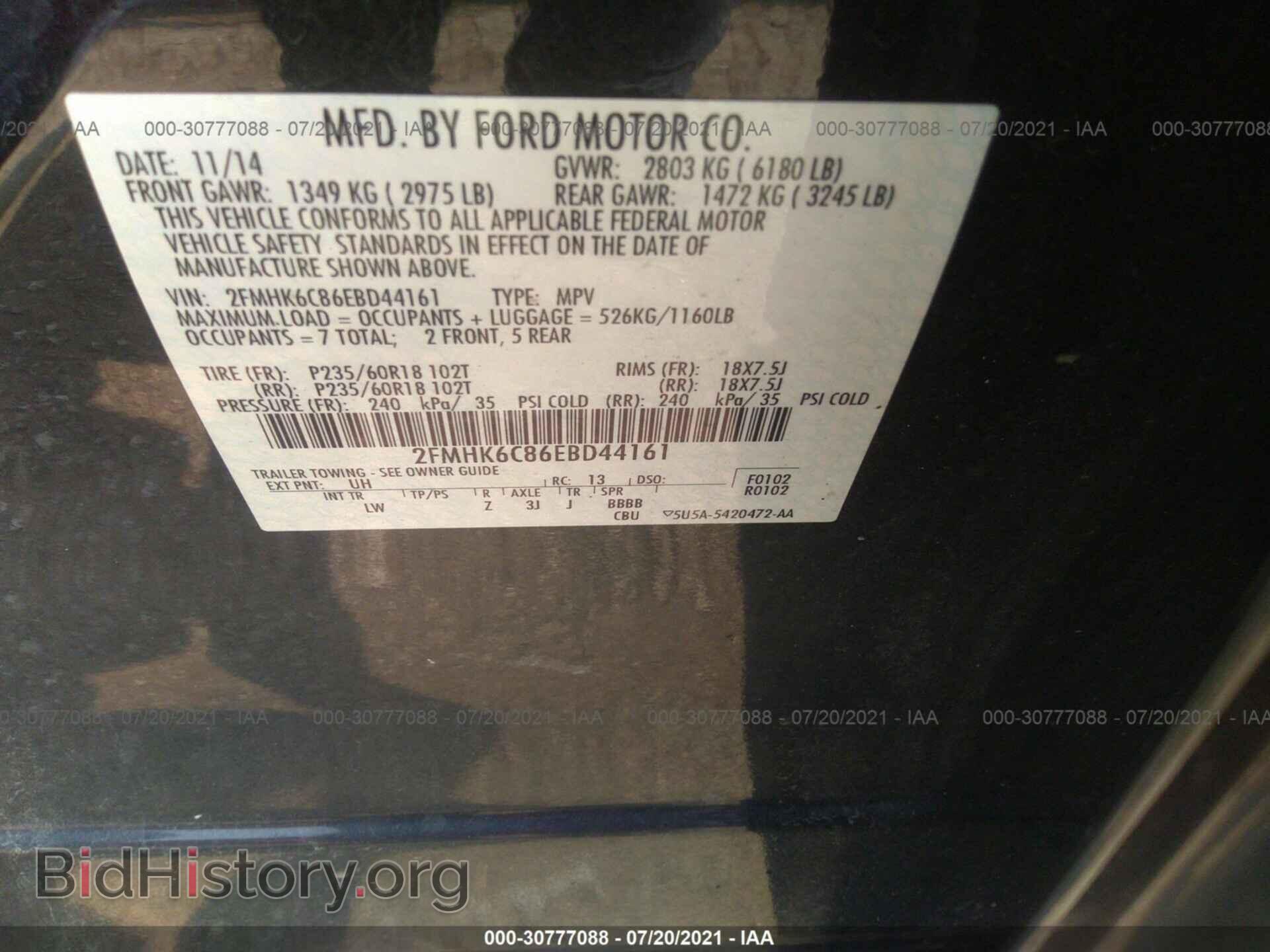 2014 FORD FLEX - VIN: 2FMHK6C86EBD44161 - Photo 9