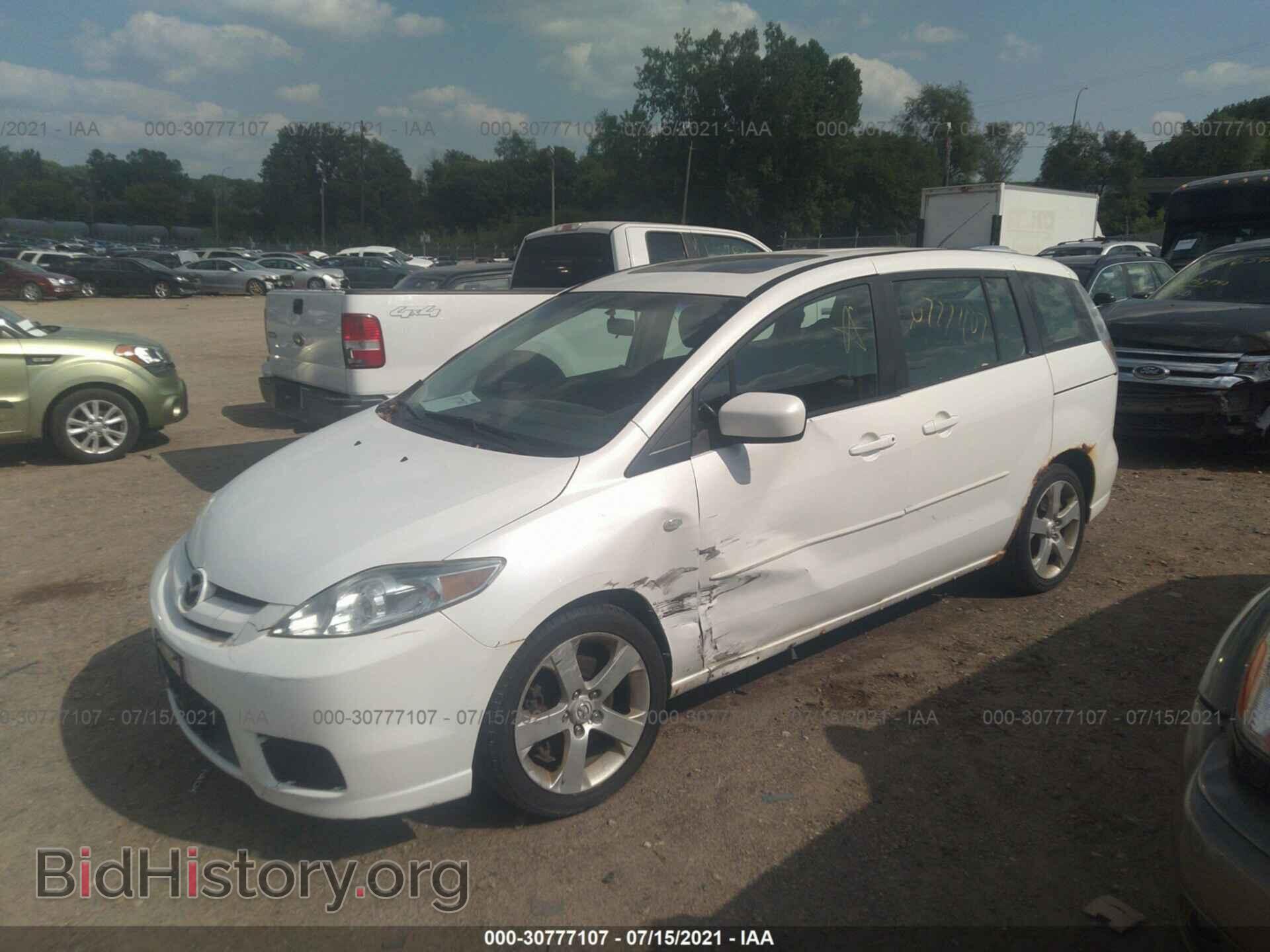 2007 MAZDA MAZDA5 - VIN: JM1CR293970139033 - Фото 2