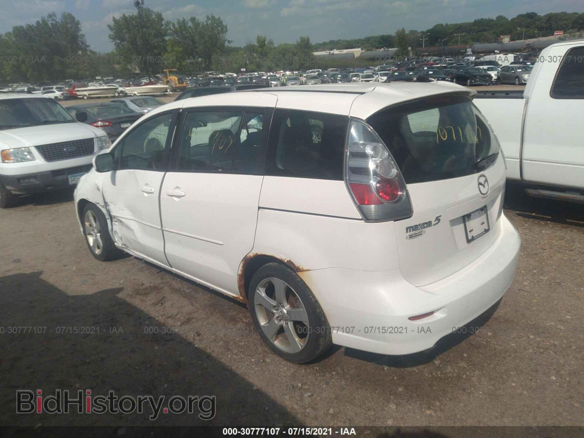 2007 MAZDA MAZDA5 - VIN: JM1CR293970139033 - Фото 3