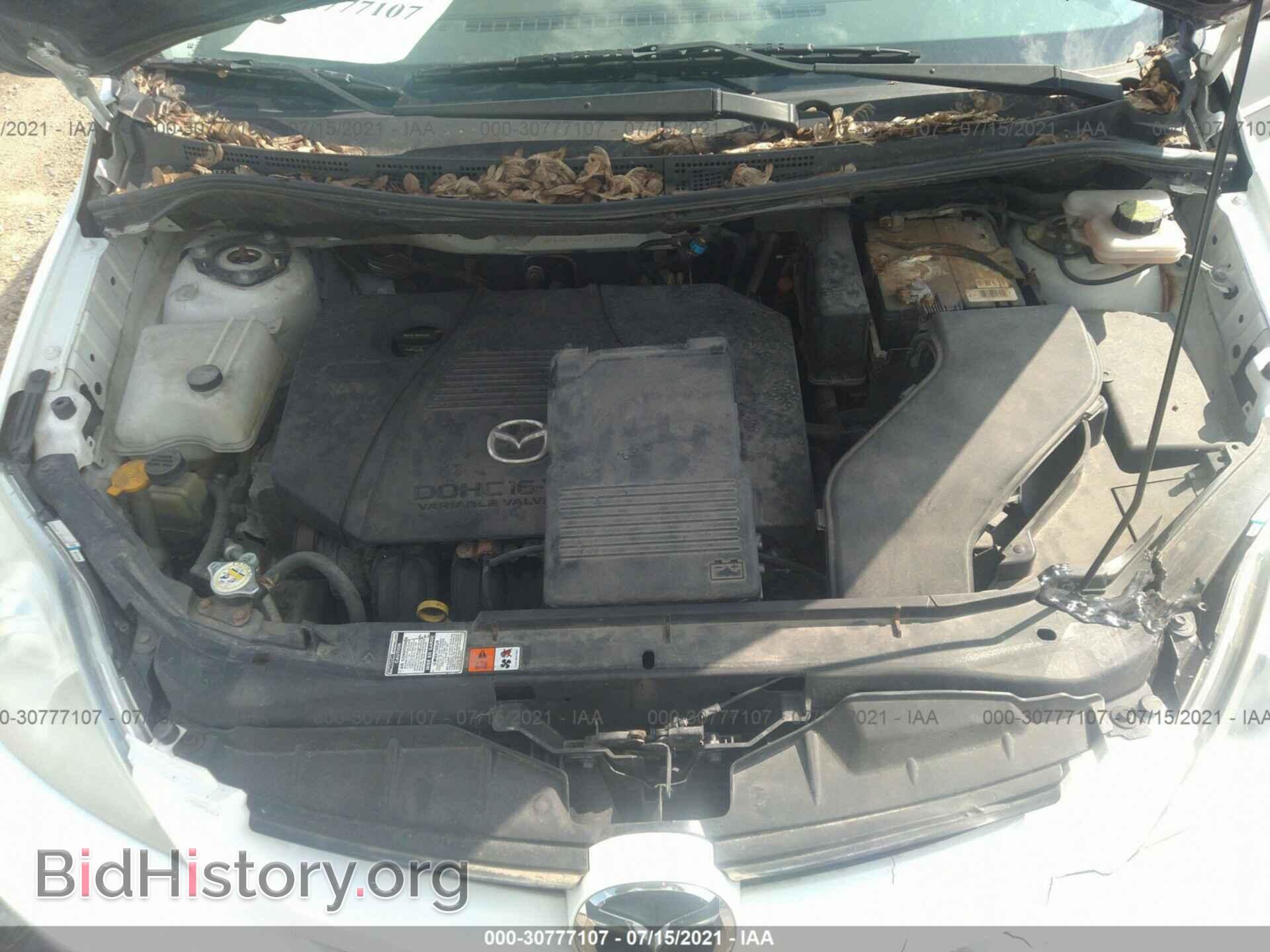 2007 MAZDA MAZDA5 - VIN: JM1CR293970139033 - Фото 10