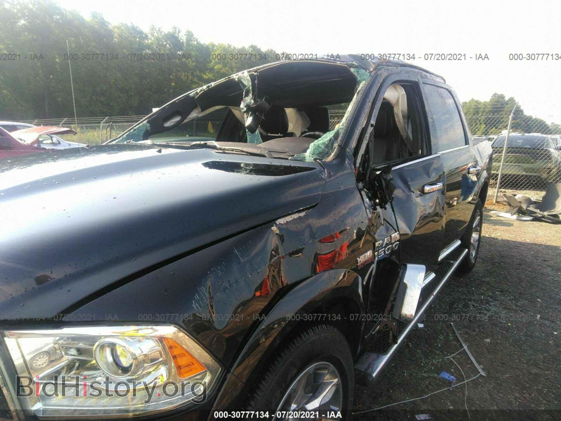 2017 RAM 1500 - VIN: 1C6RR7PT7HS851015 - Photo 6