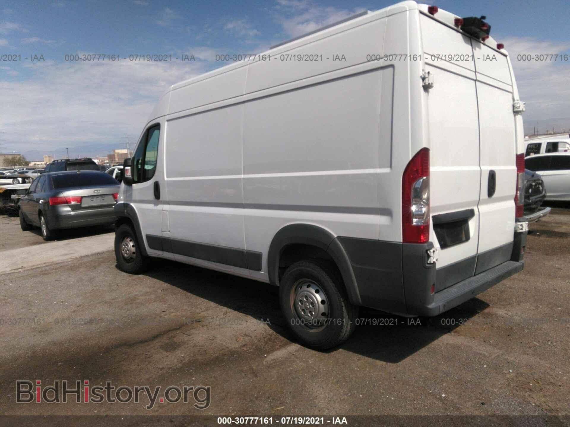 2017 RAM PROMASTER CARGO VAN - VIN: 3C6TRVCG2HE514838 - Фото 3