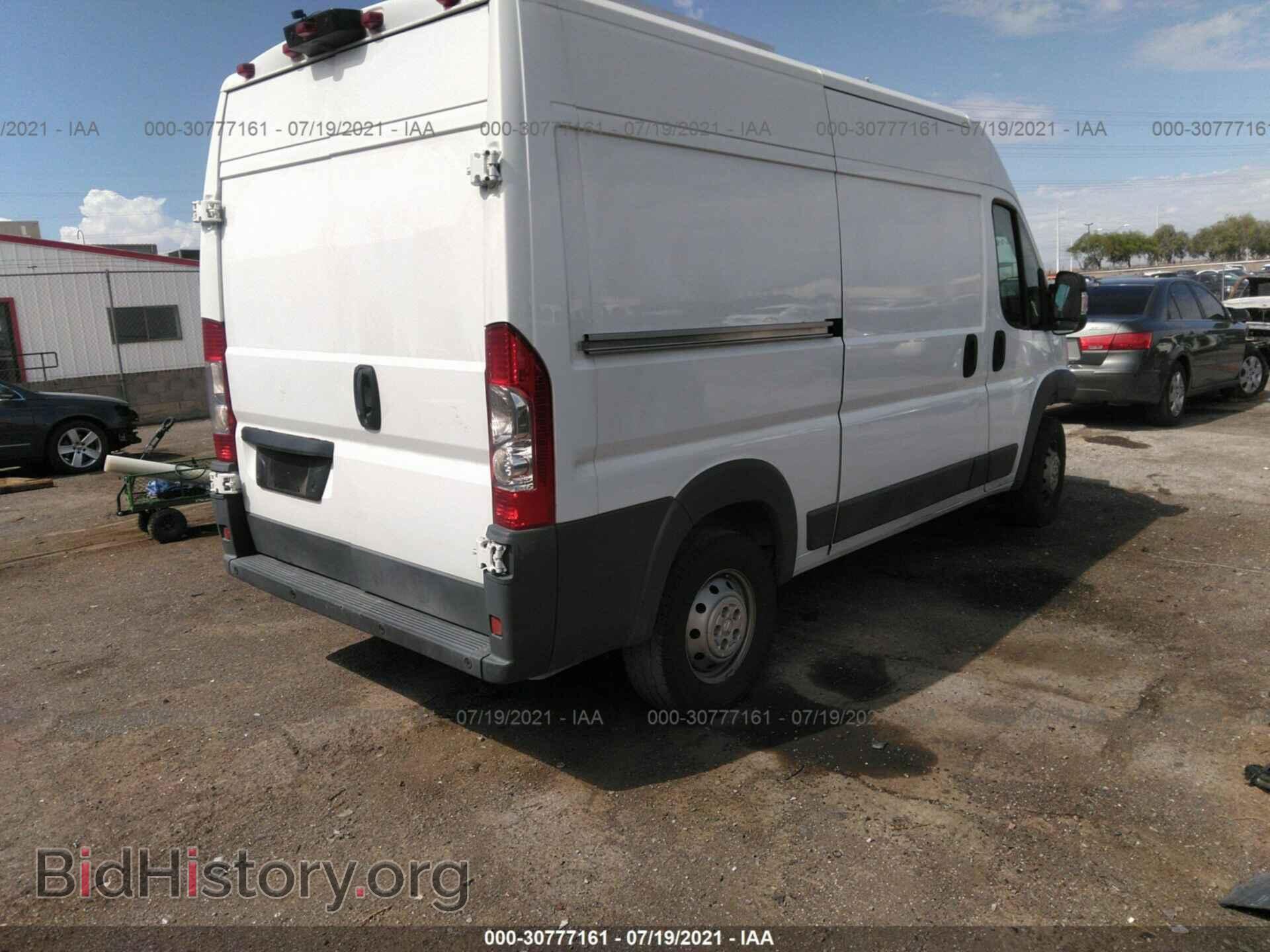 2017 RAM PROMASTER CARGO VAN - VIN: 3C6TRVCG2HE514838 - Фото 4