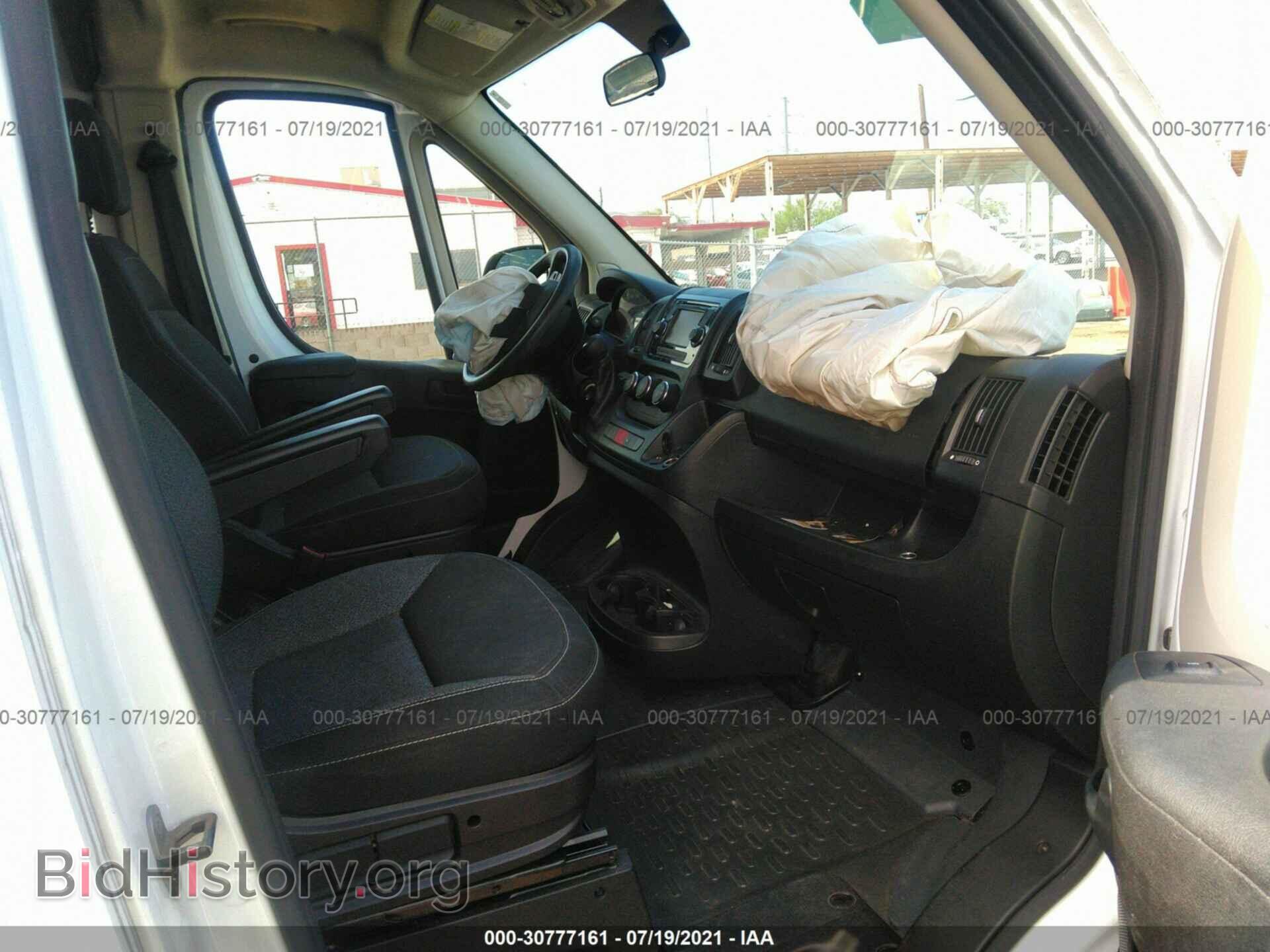 2017 RAM PROMASTER CARGO VAN - VIN: 3C6TRVCG2HE514838 - Фото 5