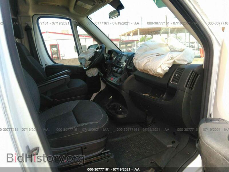 2017 RAM PROMASTER CARGO VAN (VIN 3C6TRVCG2HE514838) — фото 5 из 12