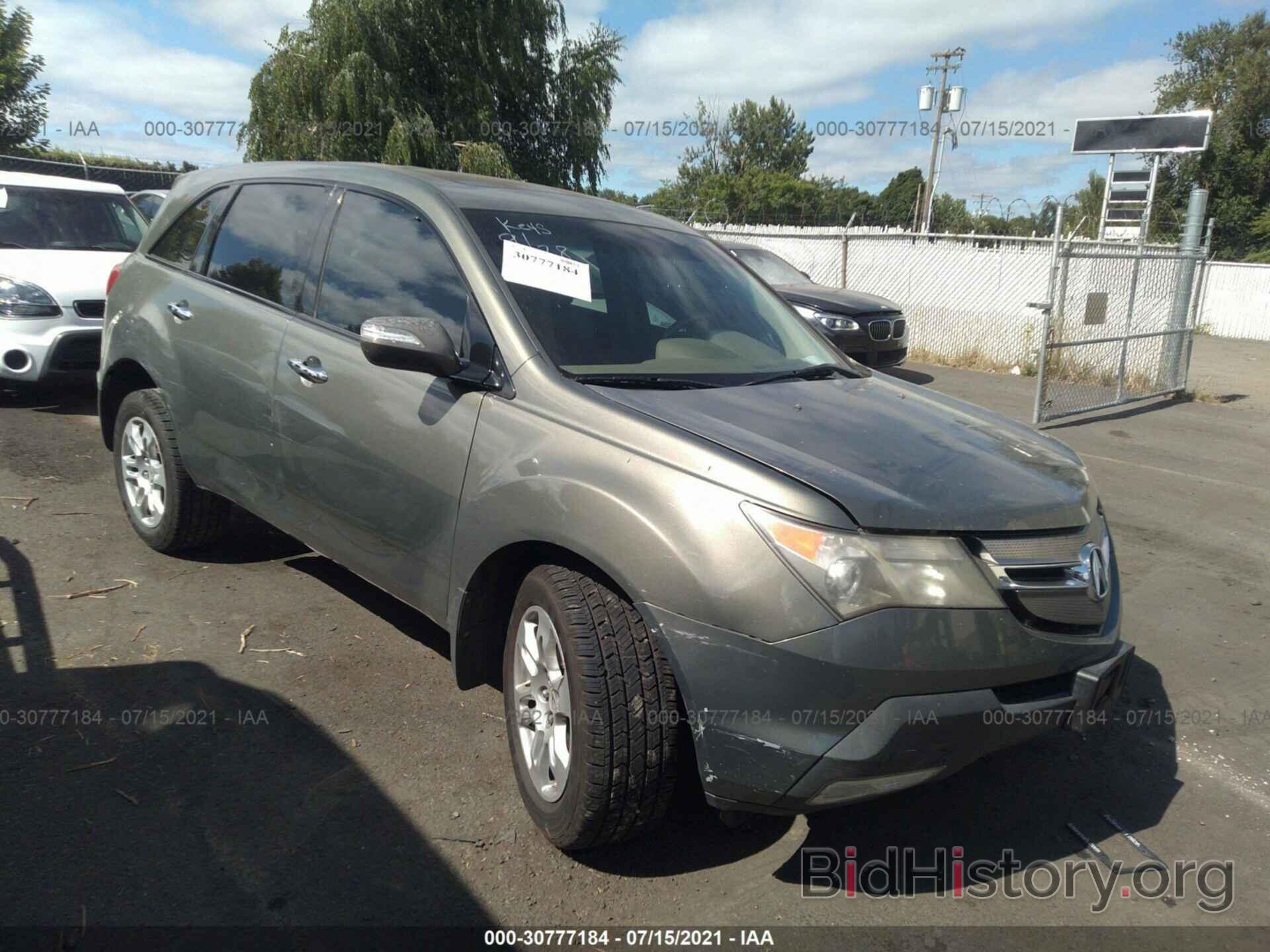 Photo 2HNYD28347H513544 - ACURA MDX 2007