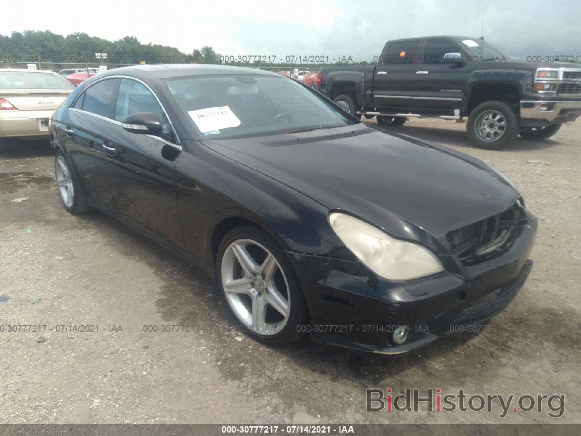 Photo WDDDJ72X88A116270 - MERCEDES-BENZ CLS-CLASS 2008