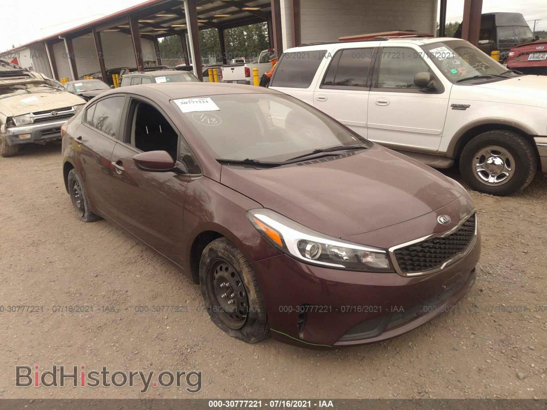 Фотография 3KPFK4A77HE086532 - KIA FORTE 2017