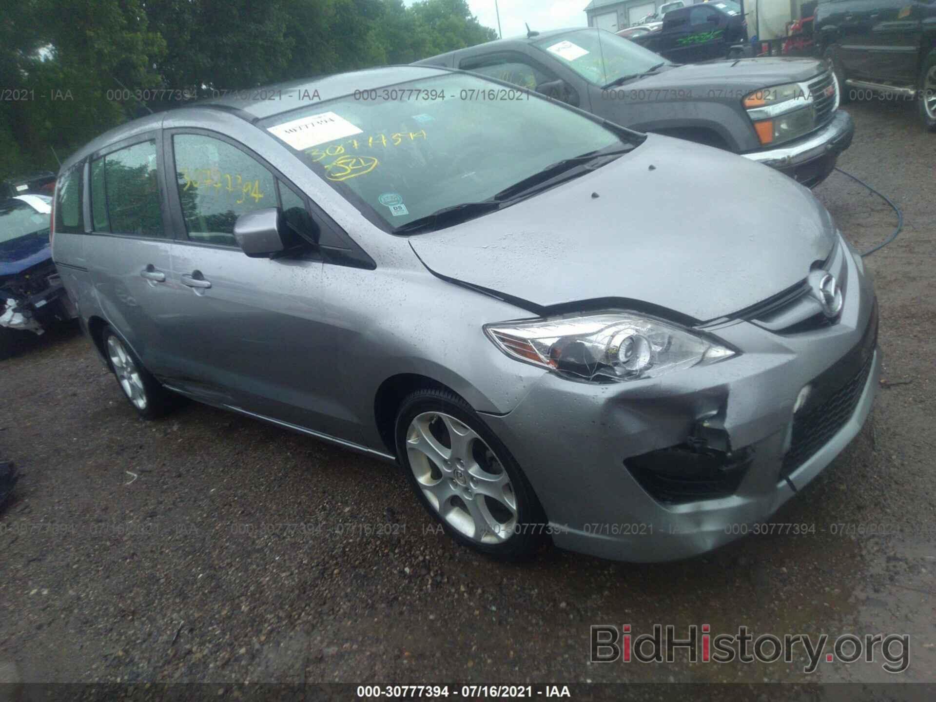 Photo JM1CR2W38A0362501 - MAZDA MAZDA5 2010