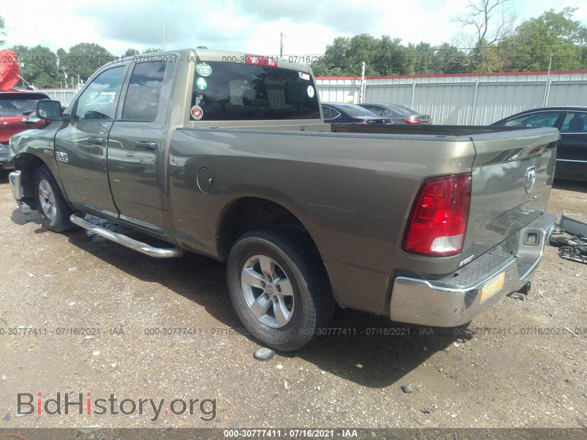 2015 RAM 1500 - VIN: 1C6RR6FT0FS729444 - Photo 3
