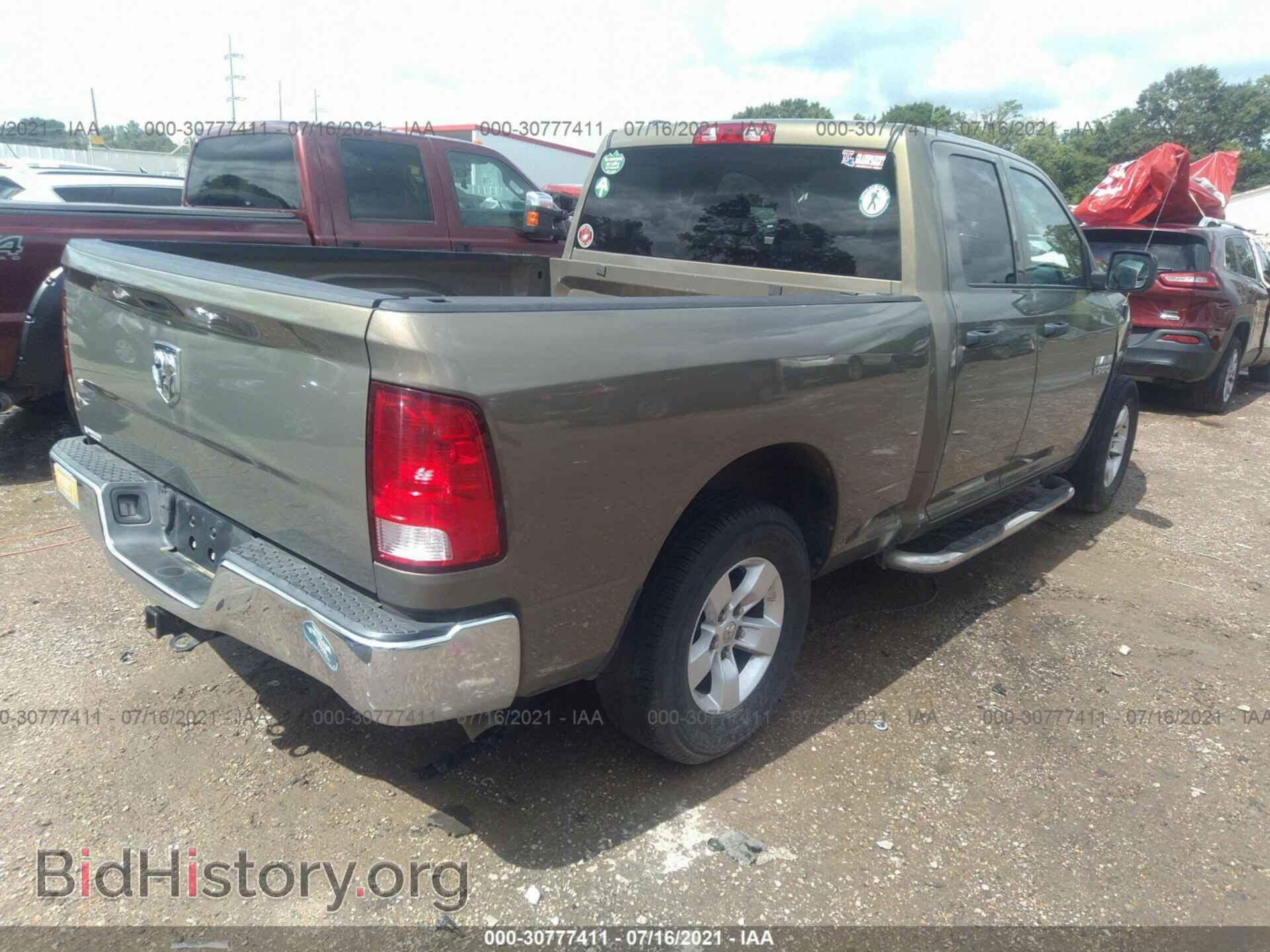 2015 RAM 1500 - VIN: 1C6RR6FT0FS729444 - Photo 4