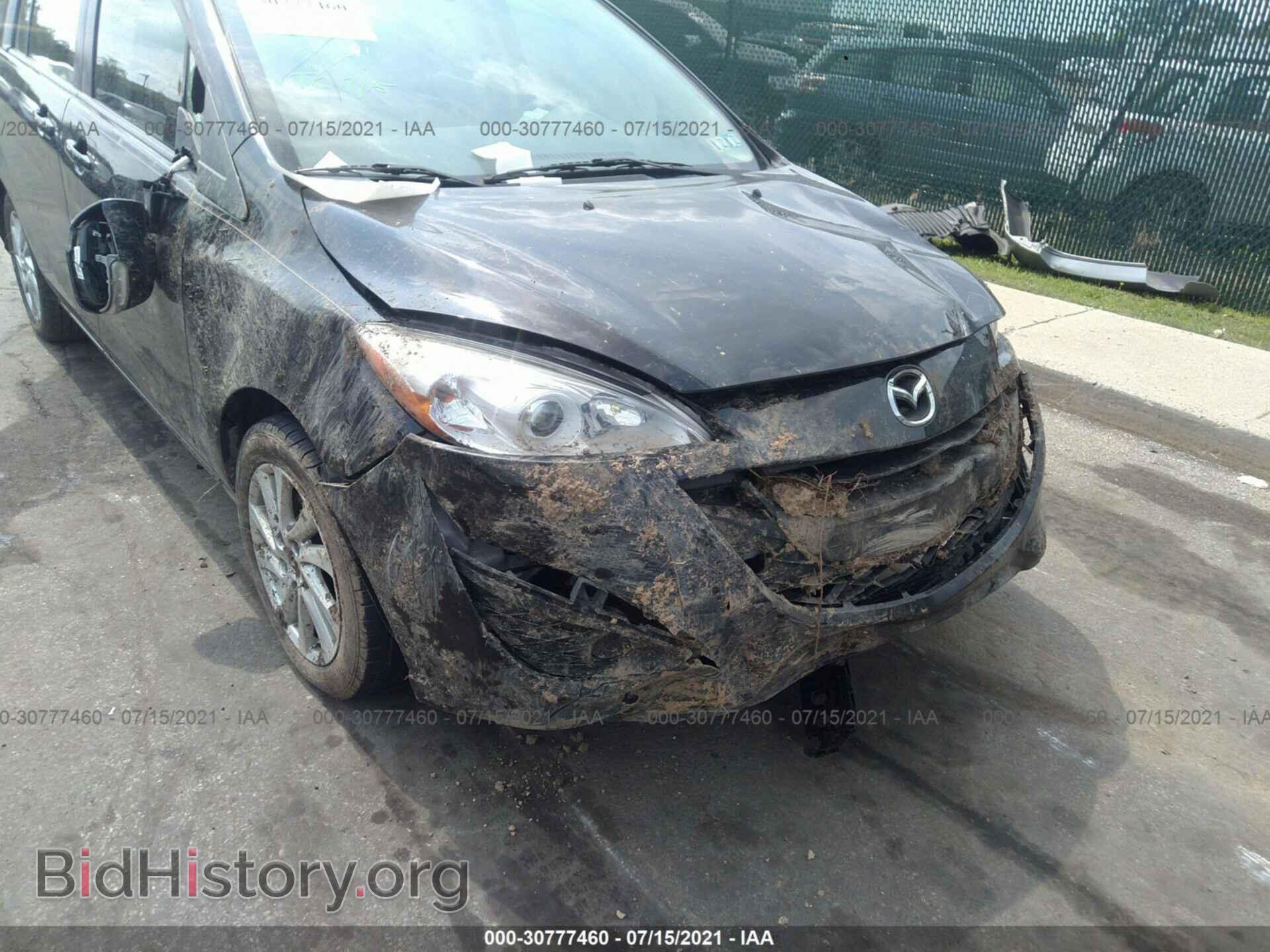 2014 MAZDA MAZDA5 - VIN: JM1CW2BL0E0174043 - Фото 6