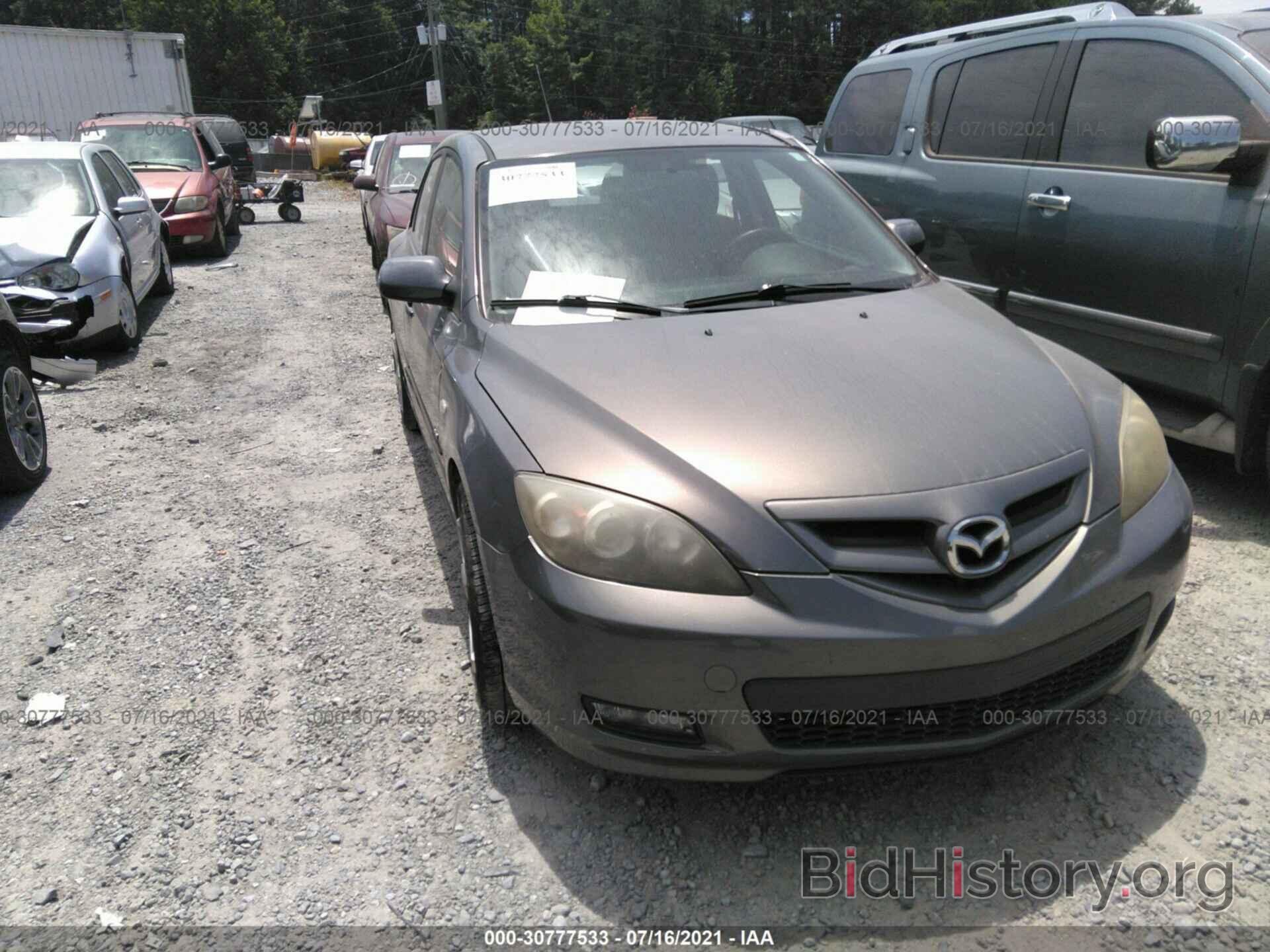 Photo JM1BK343581865027 - MAZDA MAZDA3 2008