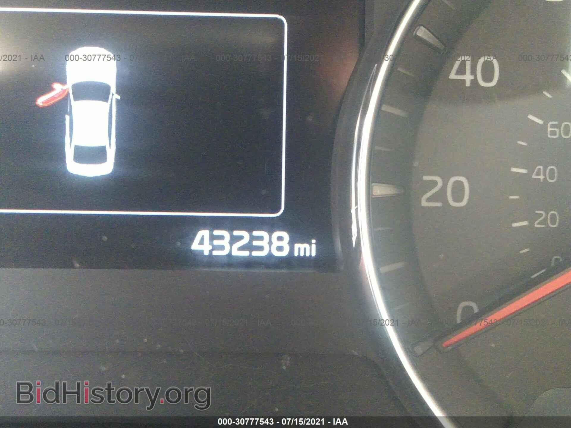 2017 KIA FORTE - VIN: 3KPFL4A71HE028025 - Photo 7