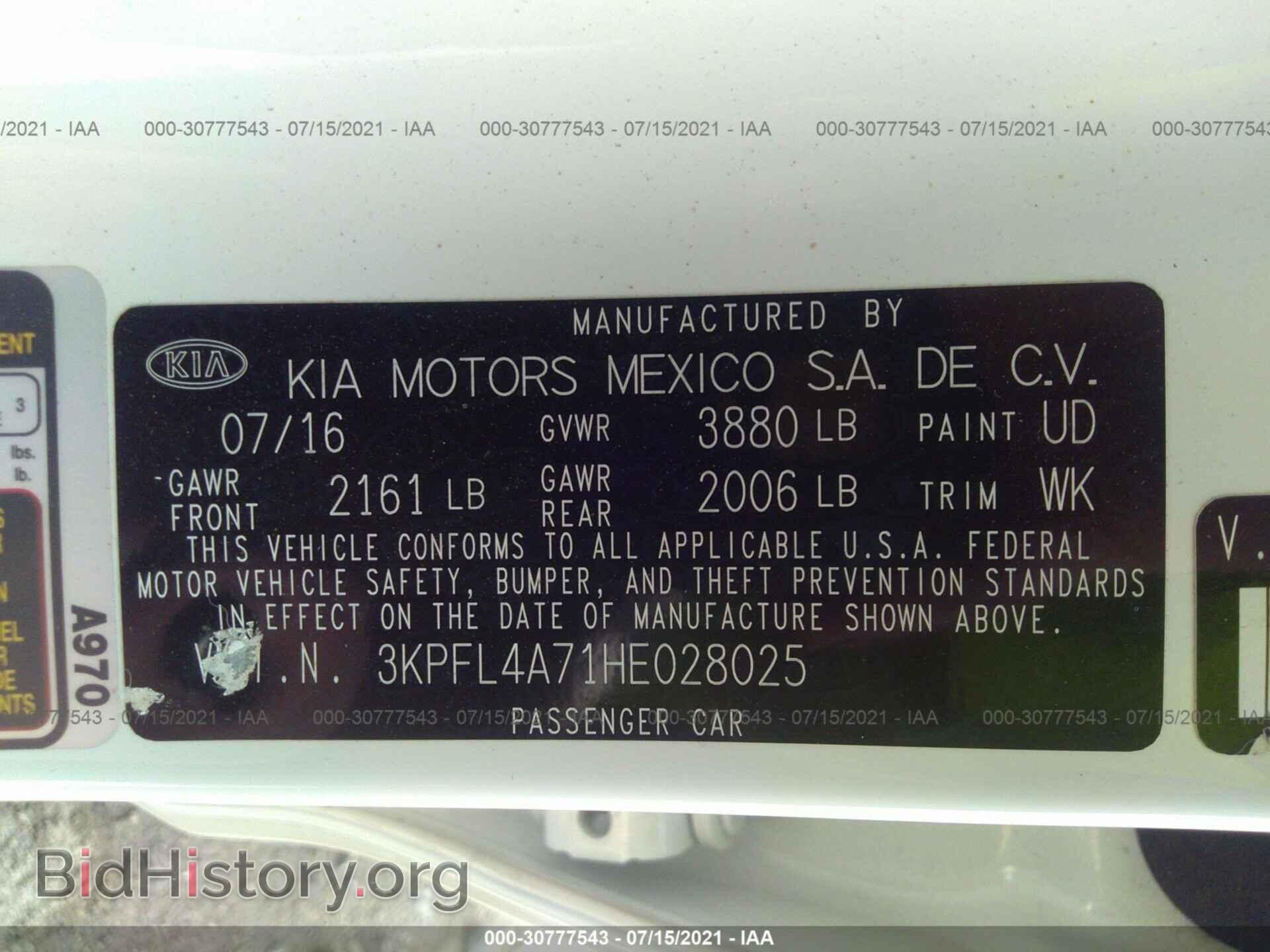 2017 KIA FORTE - VIN: 3KPFL4A71HE028025 - Photo 9