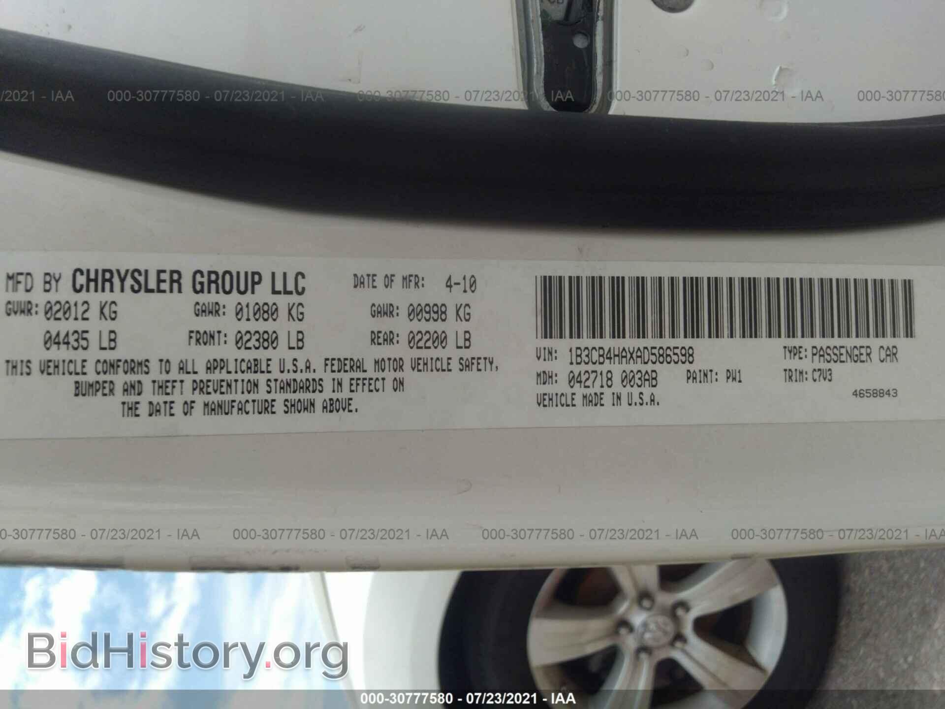 2010 DODGE CALIBER - VIN: 1B3CB4HAXAD586598 - Фото 9