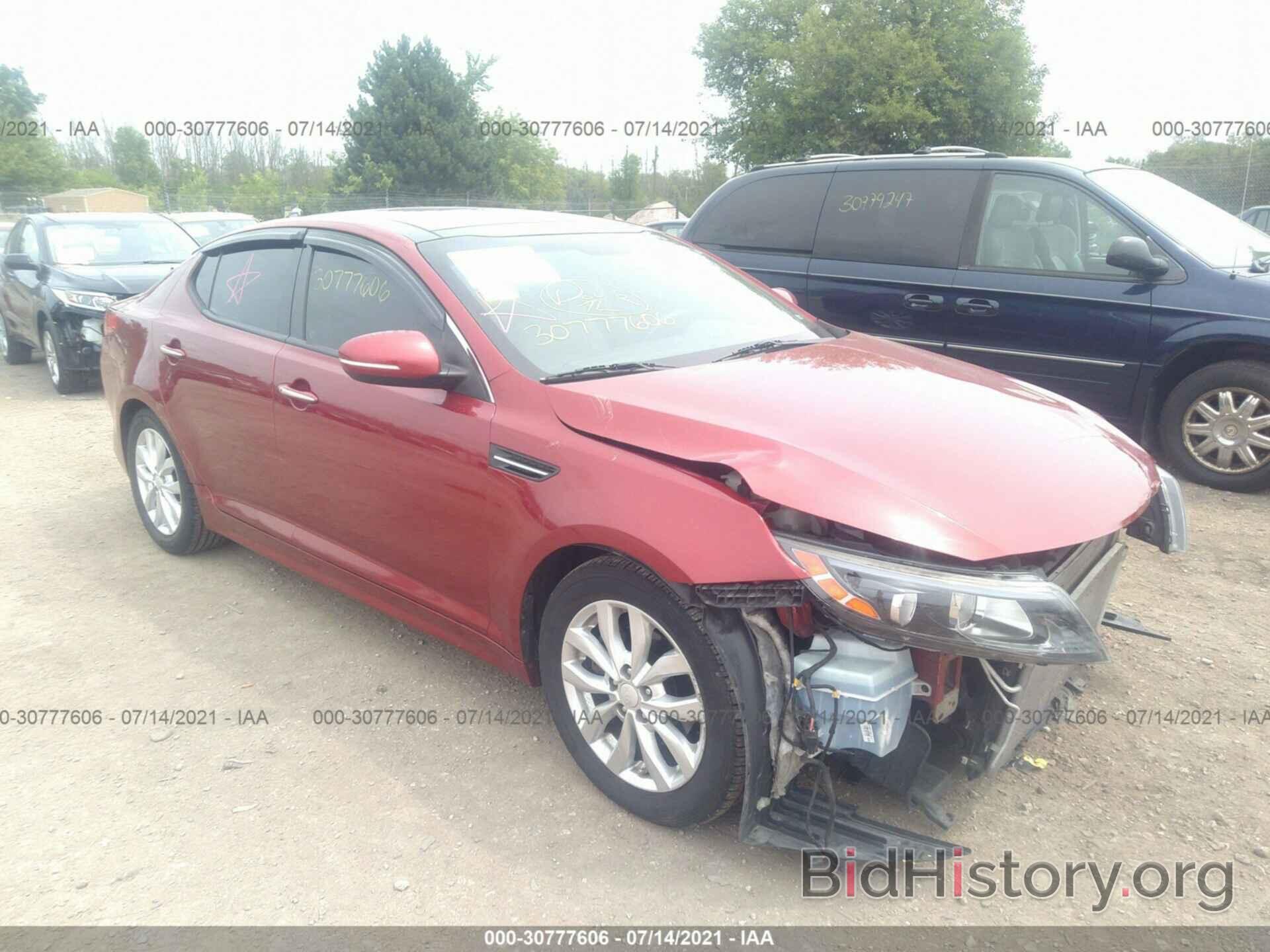 Photo 5XXGN4A76FG371187 - KIA OPTIMA 2015