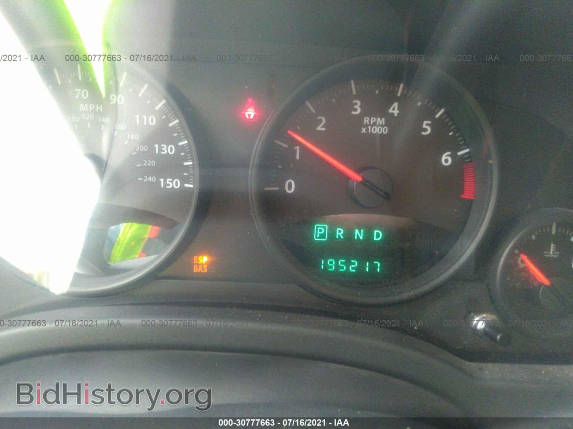 2012 JEEP COMPASS - VIN: 1C4NJDAB7CD574795 - Фото 7
