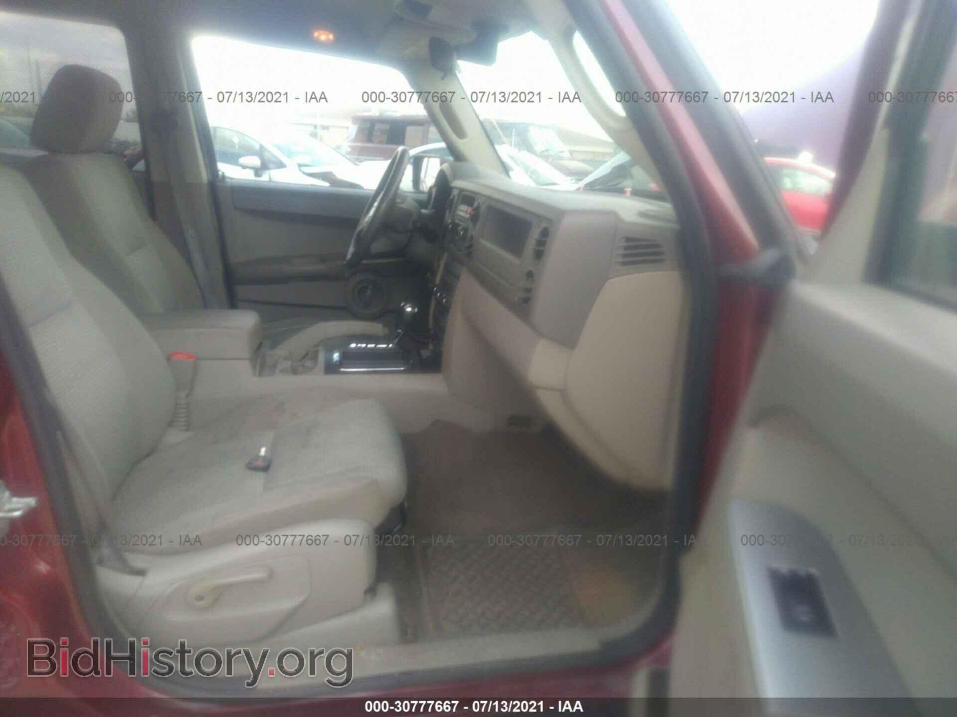 2007 JEEP COMMANDER - VIN: 1J8HG48K97C685175 - Фото 5