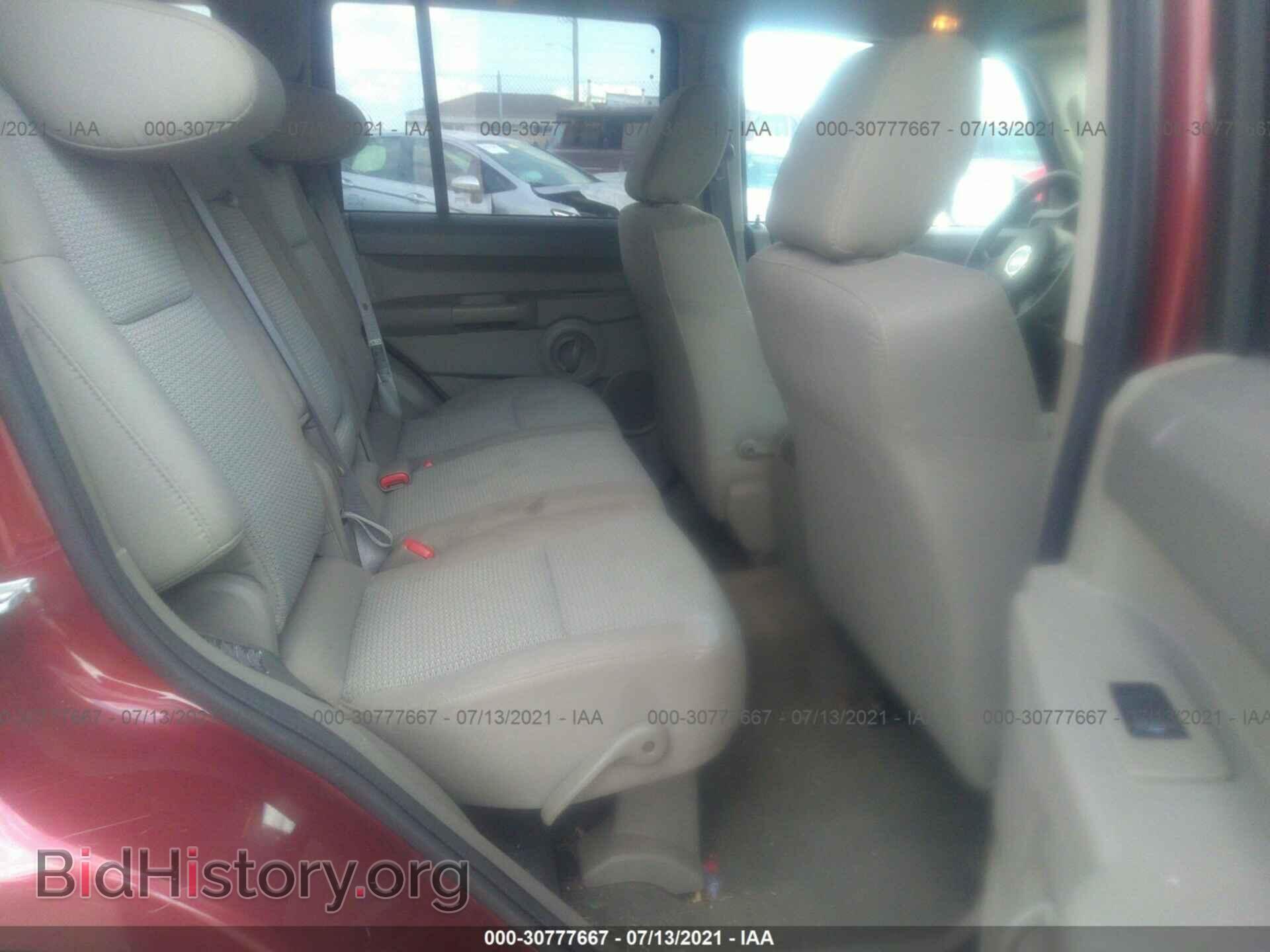 2007 JEEP COMMANDER - VIN: 1J8HG48K97C685175 - Фото 8